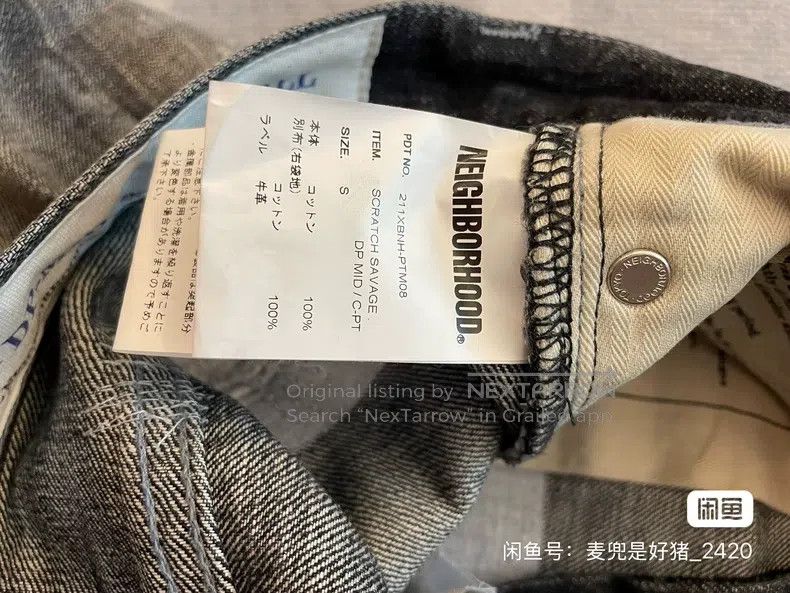 Neighborhood Neighborhood size S Vintage King of Denim Scratch Denim Pa Size US 27 - 6 Thumbnail