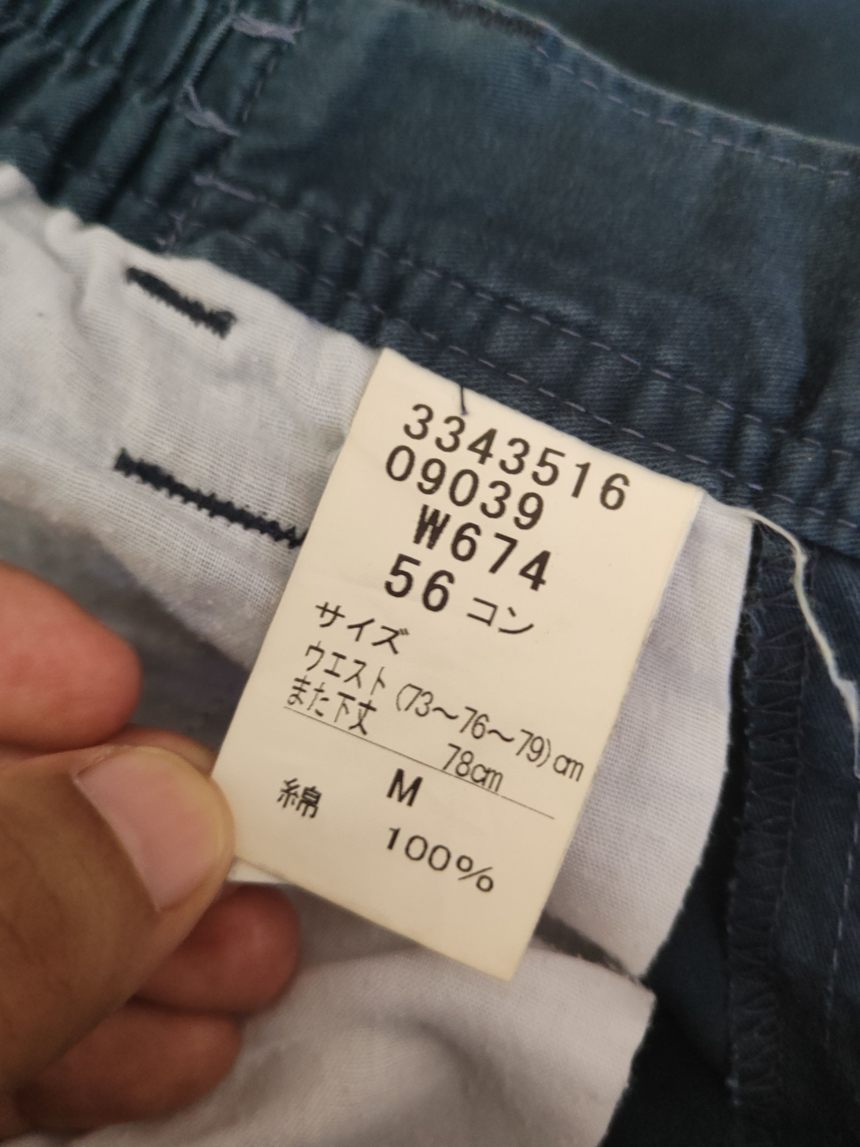 Japanese Brand DL GW Blue Multipocket utility Cargo Pants #46-293 Size US 28 / EU 44 - 14 Thumbnail