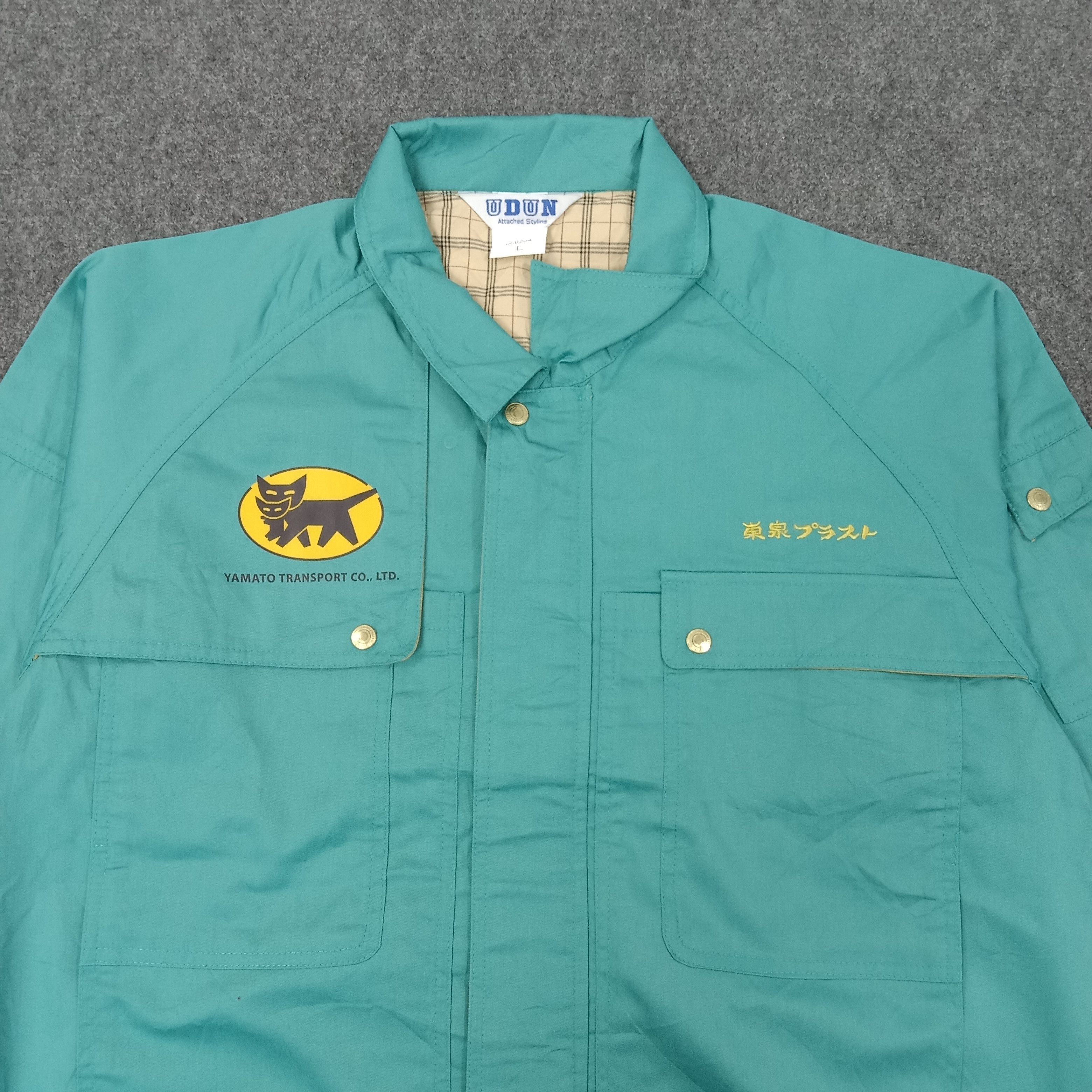 Japanese Brand Yamato Transport Japanese Brand Custom Art Jacket C242N26 Size US M / EU 48-50 / 2 - 4 Thumbnail