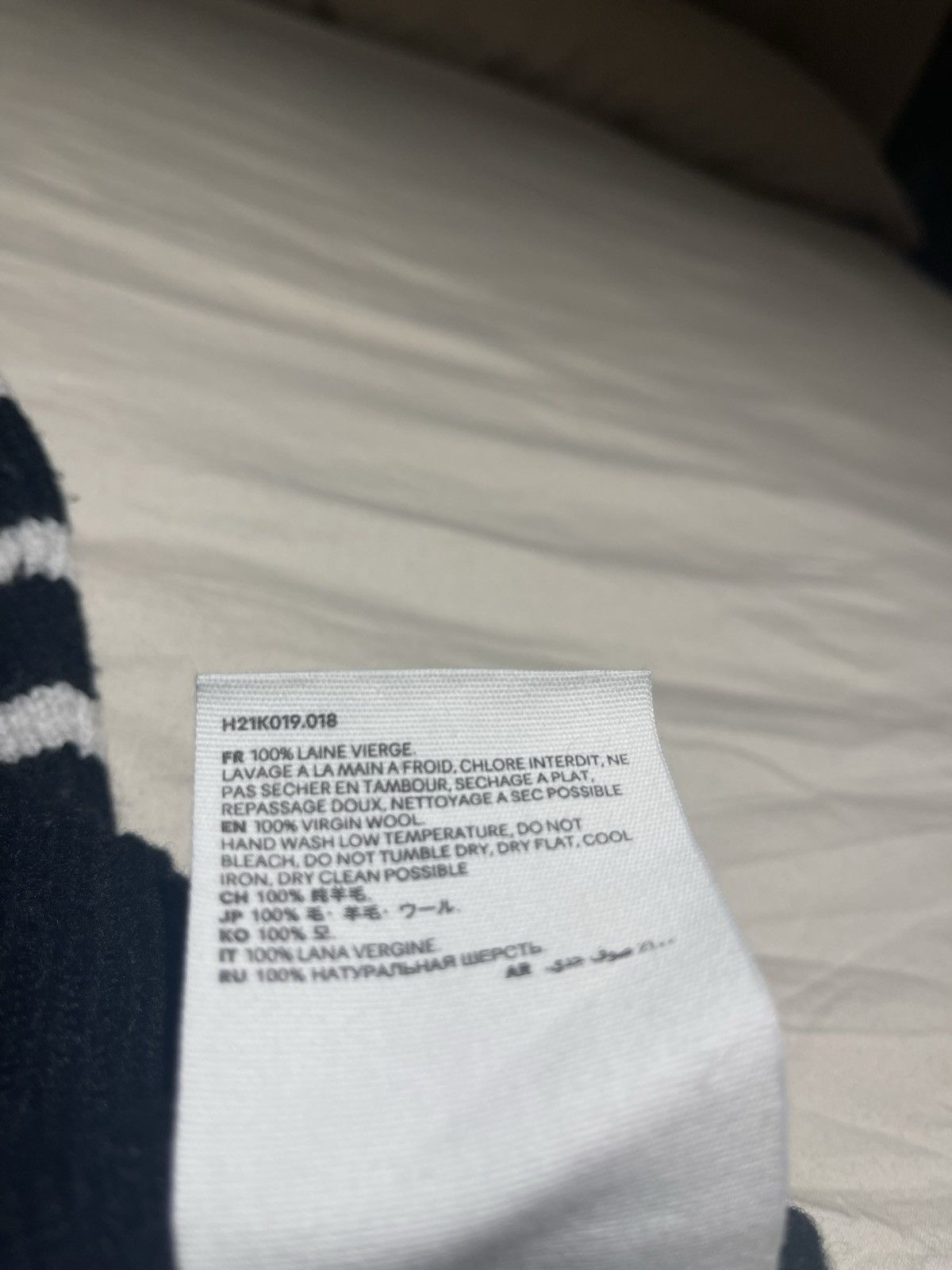 AMI AMI PARIS — Jersey Ami de Coeur Size US XL / EU 56 / 4 - 5 Thumbnail
