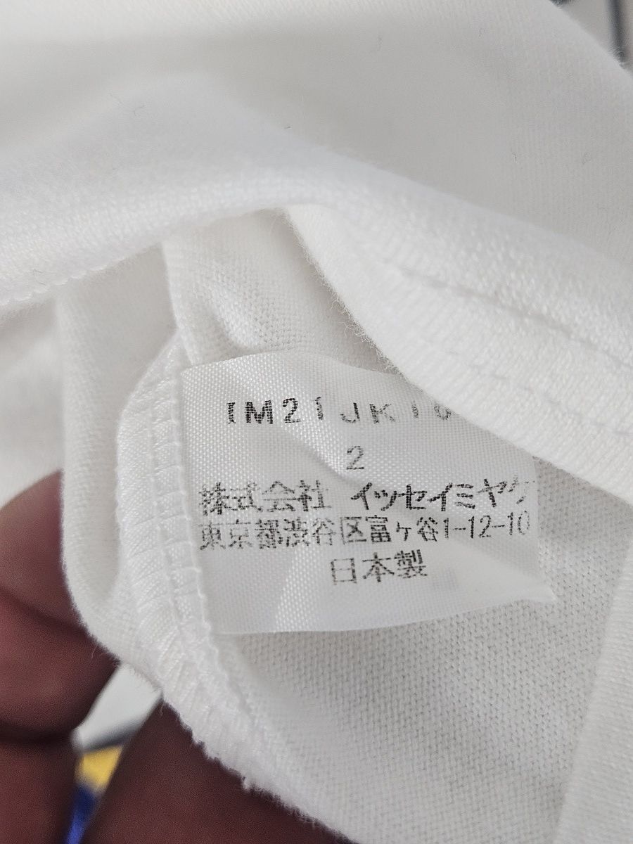 Issey Miyake Issey Miyake pop art tee shirt Size US S / EU 44-46 / 1 - 6 Thumbnail