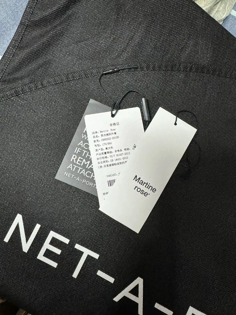 Other martine rose black logo printed denim jacket Size US M / EU 48-50 / 2 - 5 Thumbnail