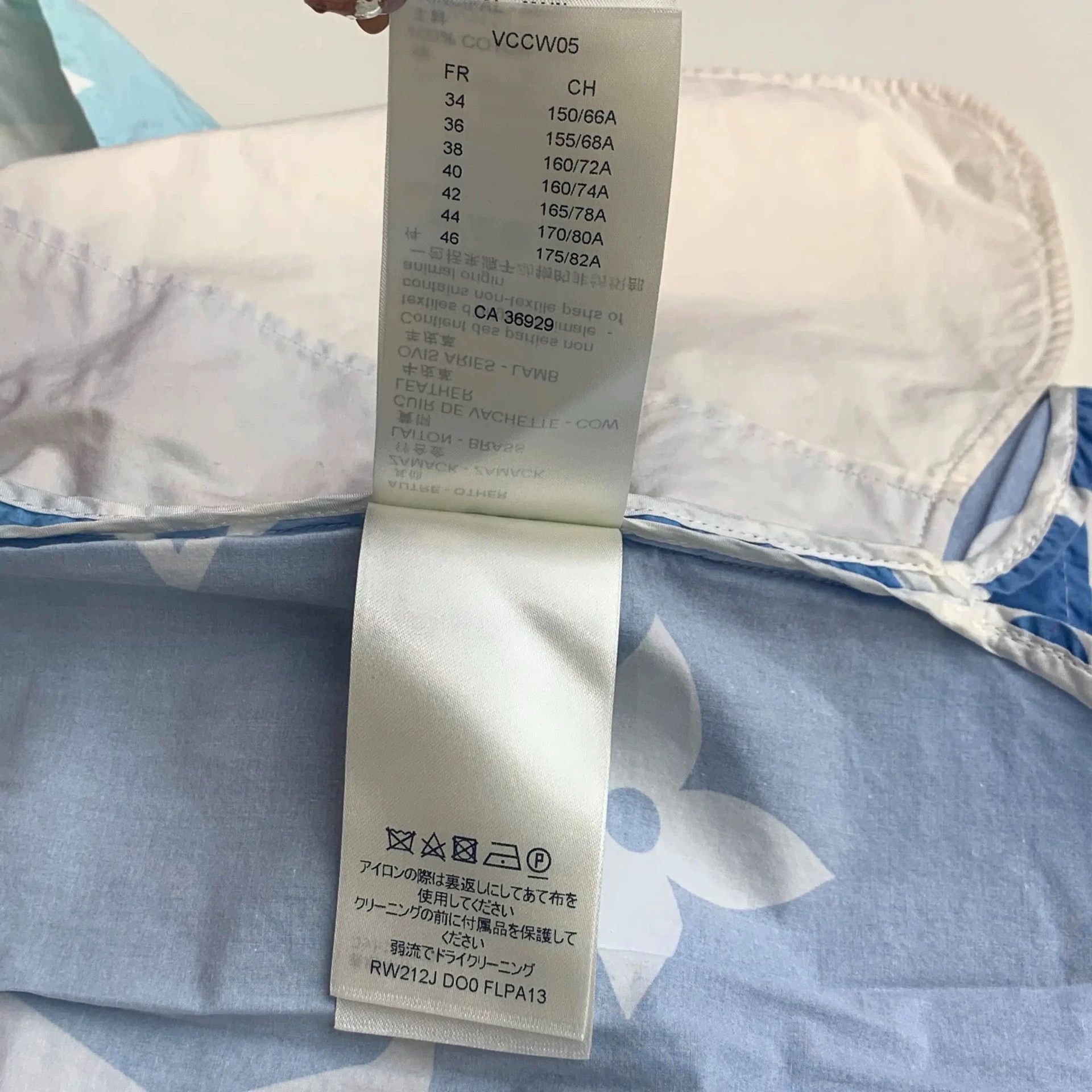 Louis Vuitton Product Name: LV Logo Gradient Print Suit Set 34 Brand Size XXS / US 00 / IT 34 - 5 Thumbnail