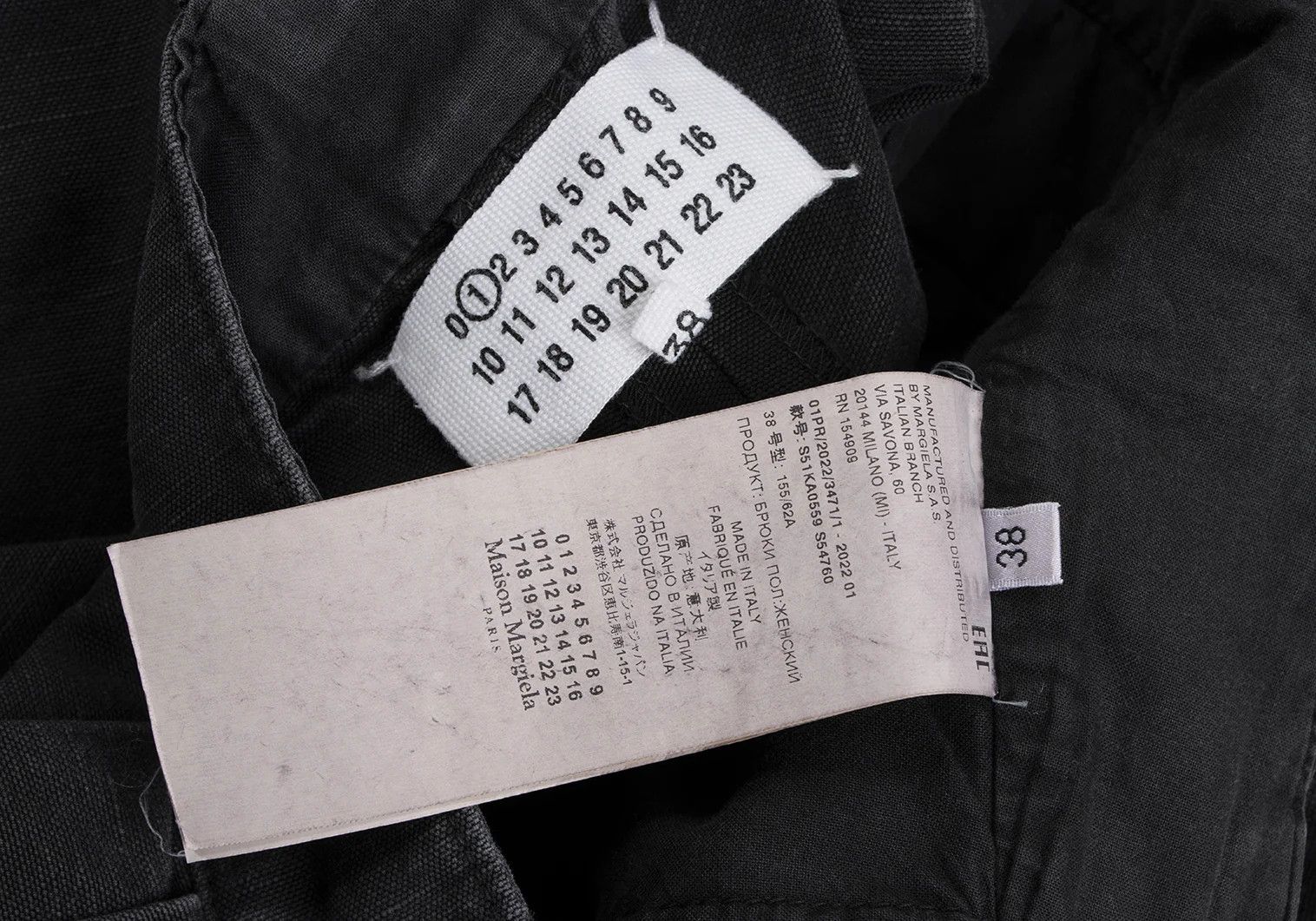 Maison Margiela Washed Cotton Linen Tuck Wide Pants Charcoal 38 Size US 38 / EU 54 - 15 Thumbnail