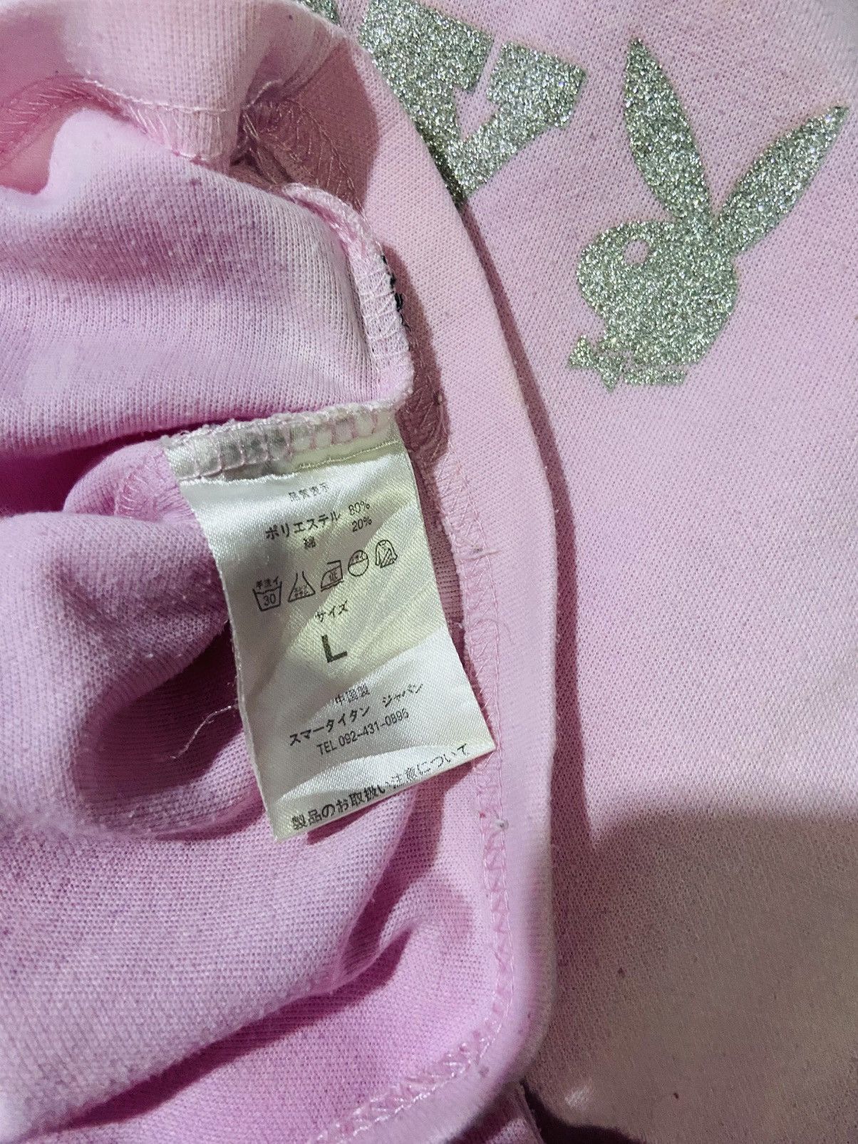 Playboy Bling2 Print Playboy Tee Size US M / EU 48-50 / 2 - 6 Thumbnail