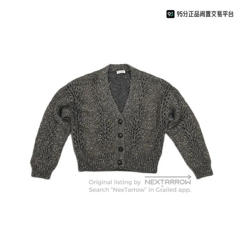Brunello Cucinelli Brunello Cucinelli Men's Sequin V. Size US S / EU 44-46 / 1 - 4 Thumbnail