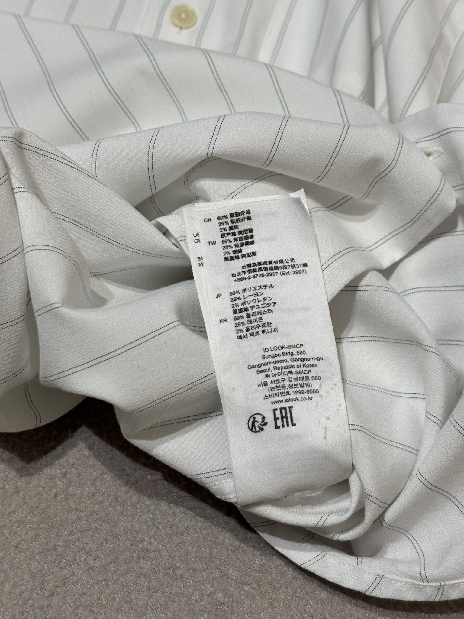 Sandro Sandro White shirt size S Size US S / EU 44-46 / 1 - 17 Thumbnail