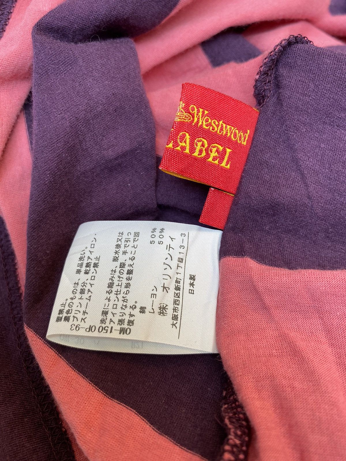 Vivienne Westwood Vivienne Westwood Orb/striped square shoulder dress. Size S / US 4 / IT 40 - 5 Thumbnail
