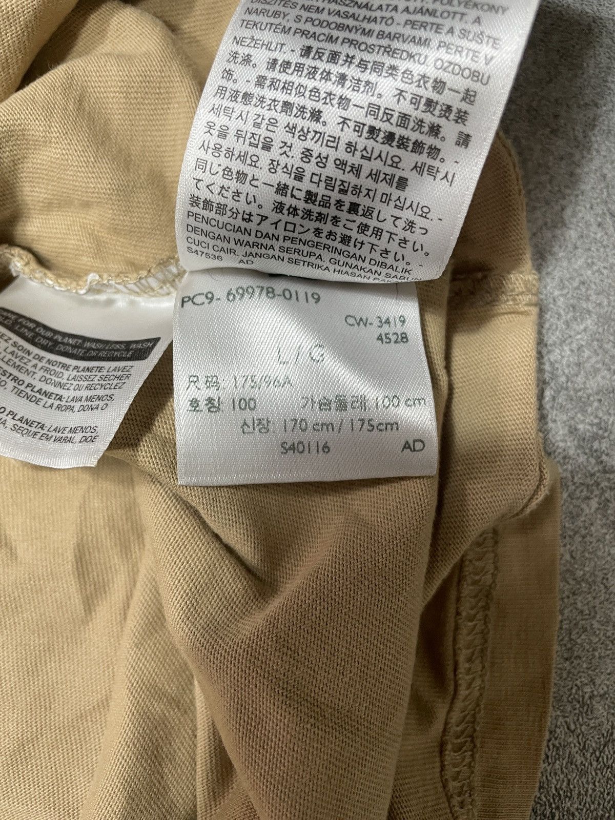 Levi's × Vintage 🔥Offers🔥Levis Tee Spellout Hype Streetwear Size US L / EU 52-54 / 3 - 7 Thumbnail
