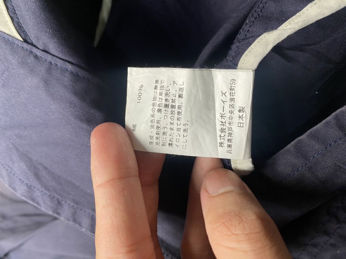 Danton Danton France Vetements de Travail Light Jacket Size US M / EU 48-50 / 2 - 7 Thumbnail