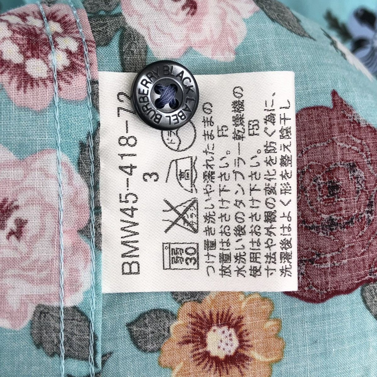 Burberry Burberry Black Label Flower Printed Short Sleeve Shirt Size US M / EU 48-50 / 2 - 11 Thumbnail