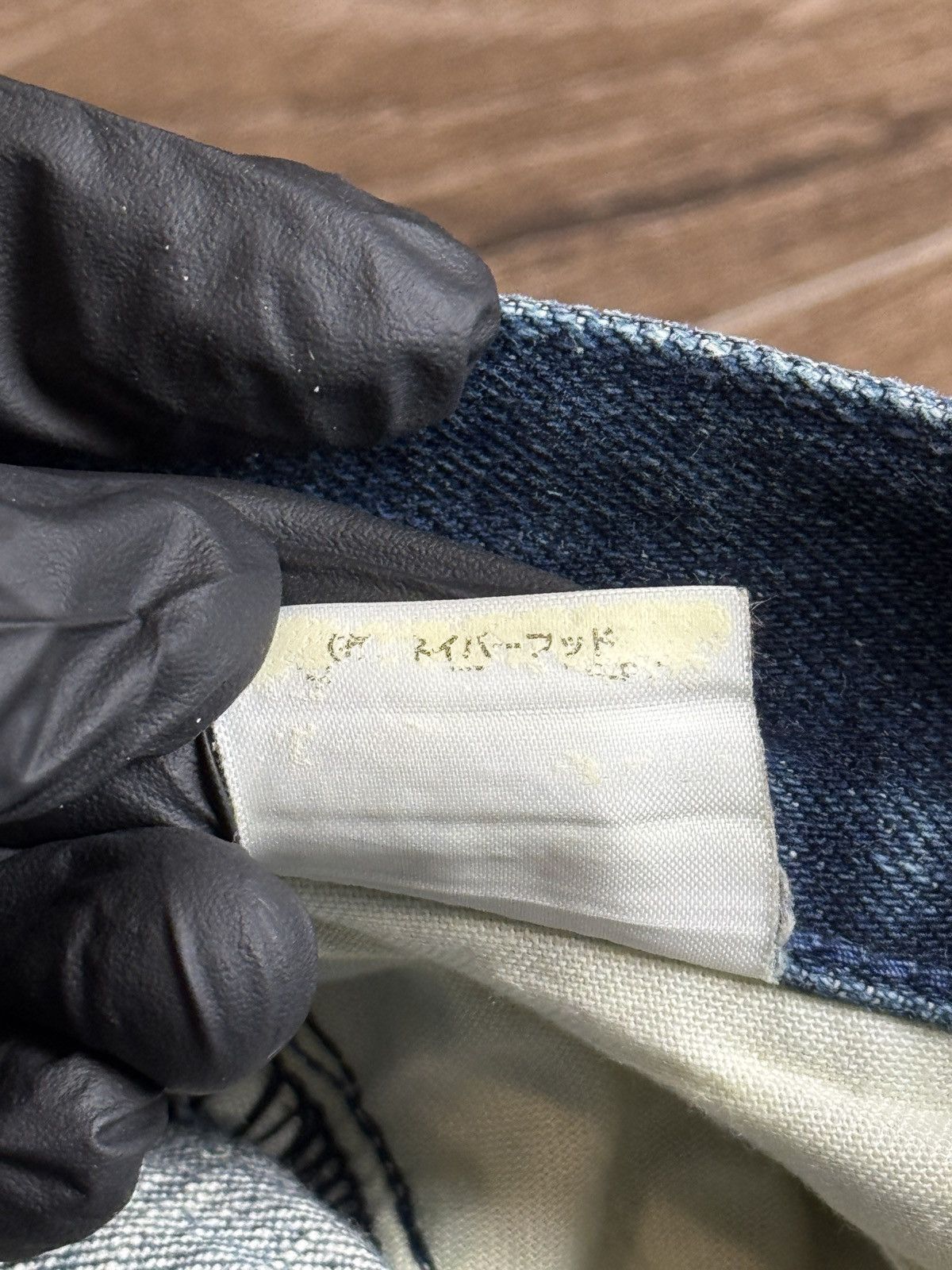 Neighborhood Neighborhood 02 Savage Washed Narrow Jeans. Size US 35 - 19 Thumbnail