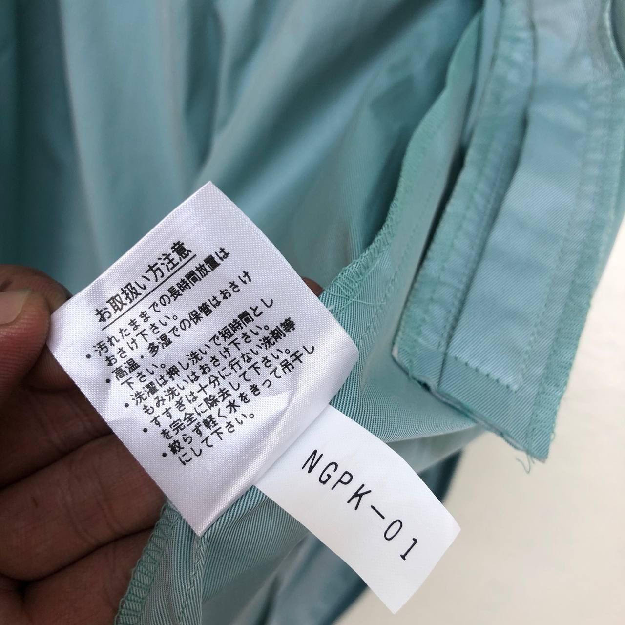 Balenciaga Vintage Balenciaga Paris Golf Rain Coat Size L / US 10 / IT 46 - 23 Thumbnail