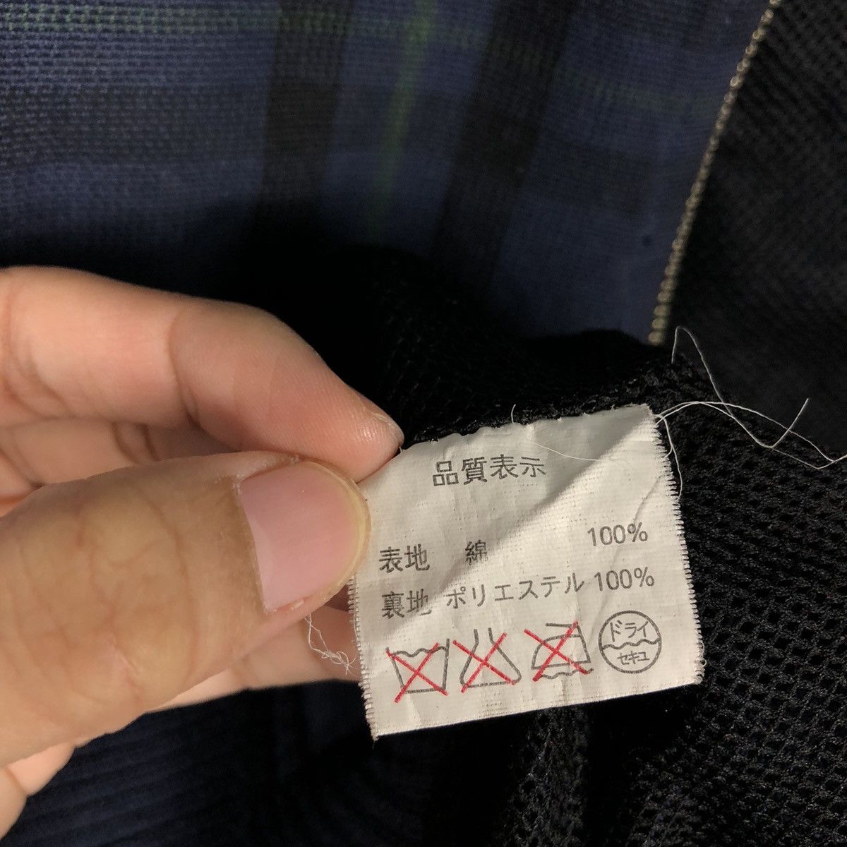 Japanese Brand × Vintage 📌Vintage Biker Jacket Breath Tartan Design Issey Miyake Size US M / EU 48-50 / 2 - 22 Thumbnail