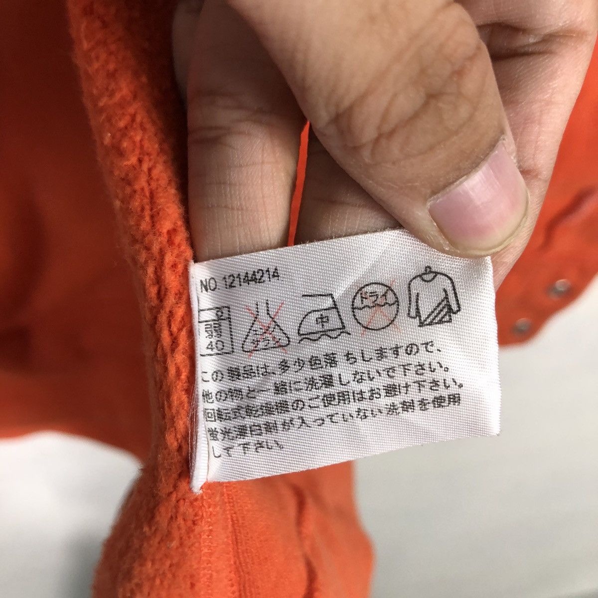 Japanese Brand Rare Freaky Massive Manager Varsity Jacket Large Orange Size US L / EU 52-54 / 3 - 21 Thumbnail