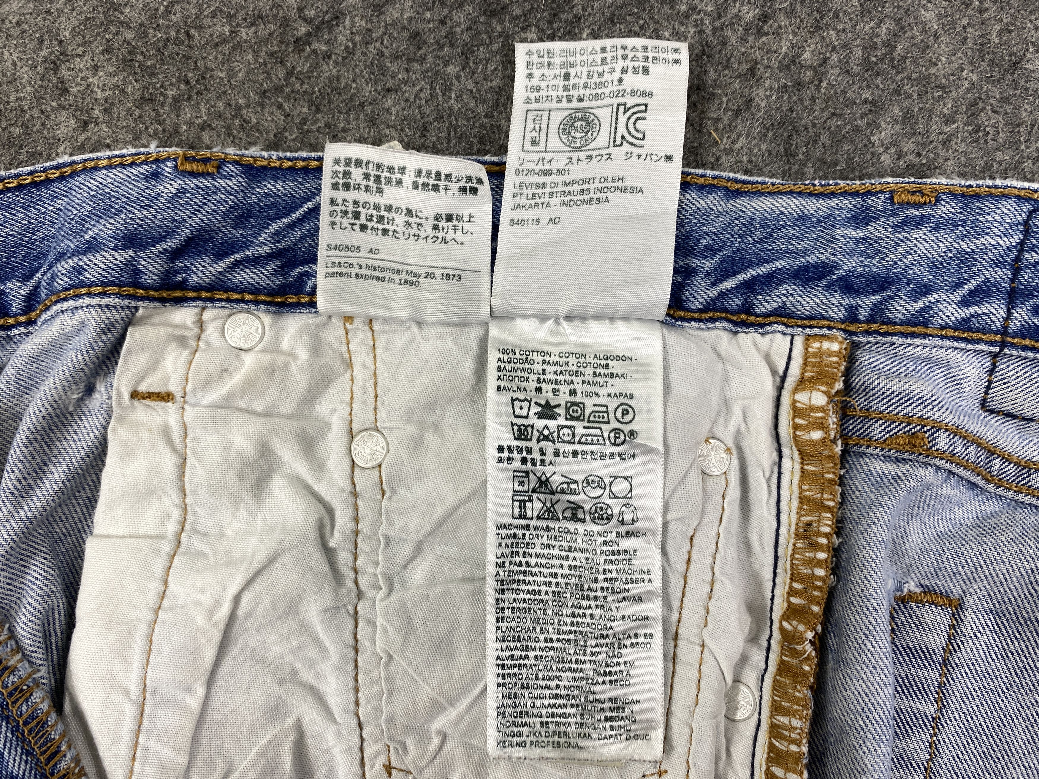 Japanese Brand Light Wash Levi's 501 Jeans 31x30.5 Denim -JN1690 Size US 31 - 9 Thumbnail