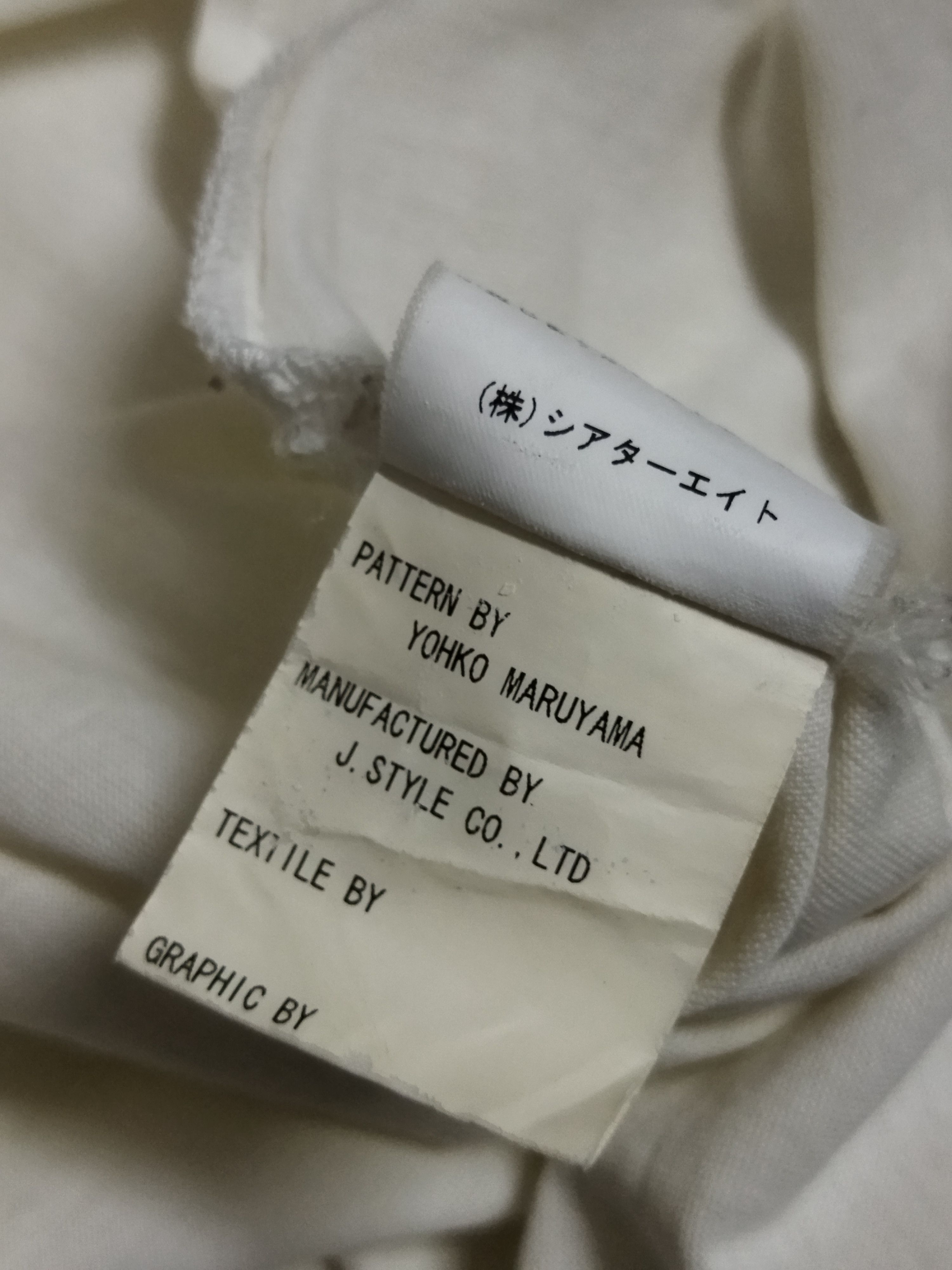 Mastermind Japan Mastermind Japan x Crows Zero II Tee Size US S / EU 44-46 / 1 - 7 Thumbnail