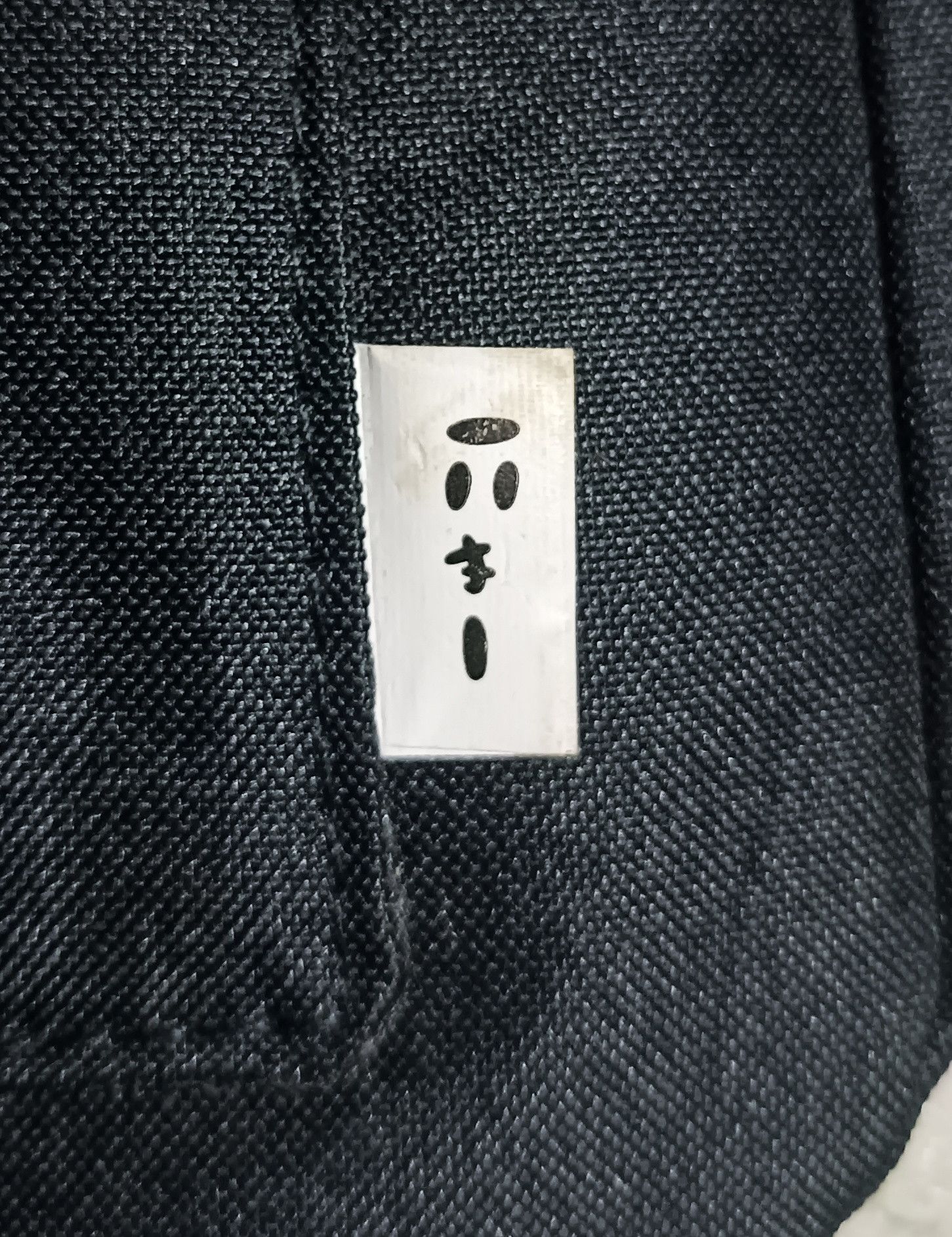 Issey Miyake × Japanese Brand × Ne-Net NE NET ISSEY MIYAKE SMALL SIZE BACKPACK Size ONE SIZE - 9 Thumbnail