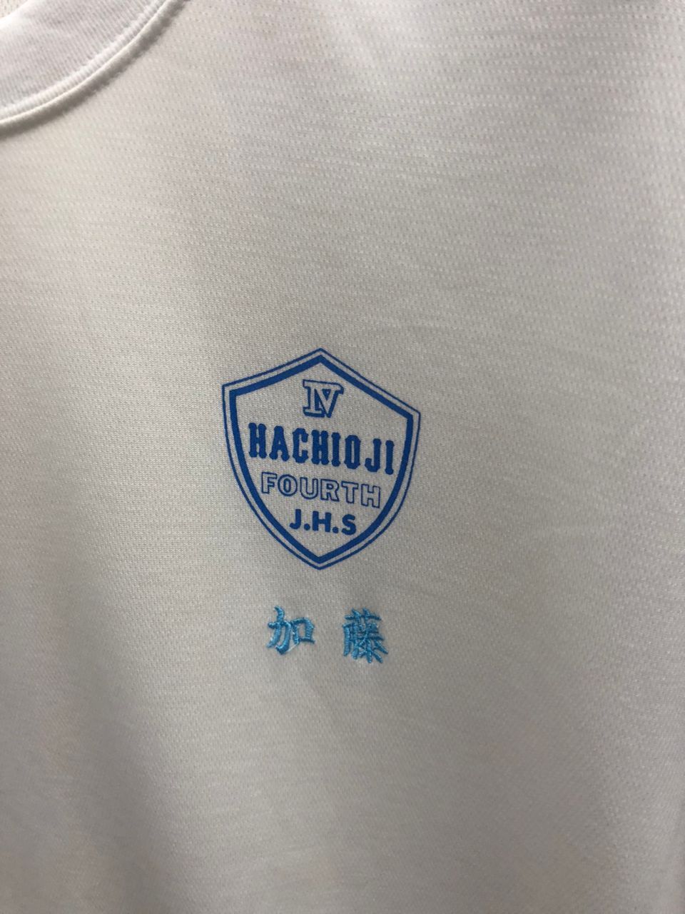 Vintage Vintage hachioji fourth Bigzon Tokyo short Sleeve Shirt Size US L / EU 52-54 / 3 - 4 Thumbnail