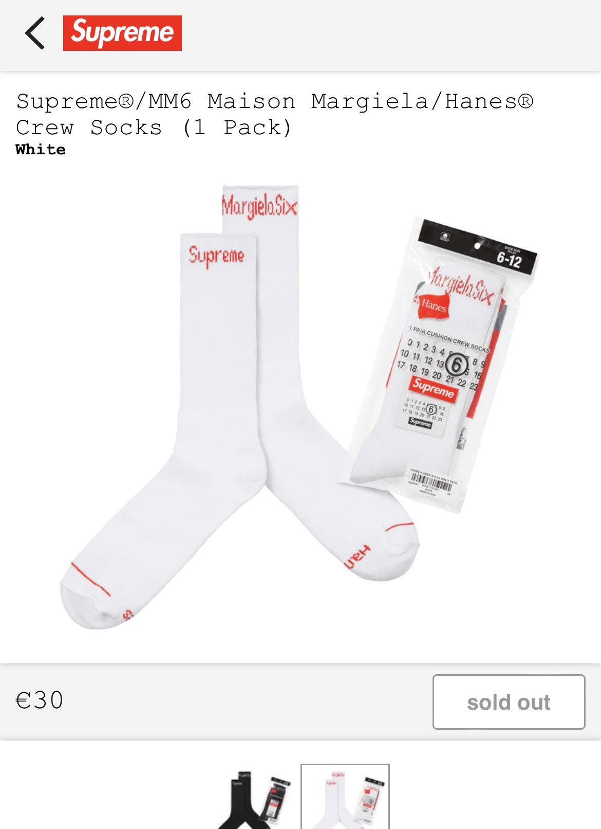 MM6 Maison Margiela × Supreme | Grailed