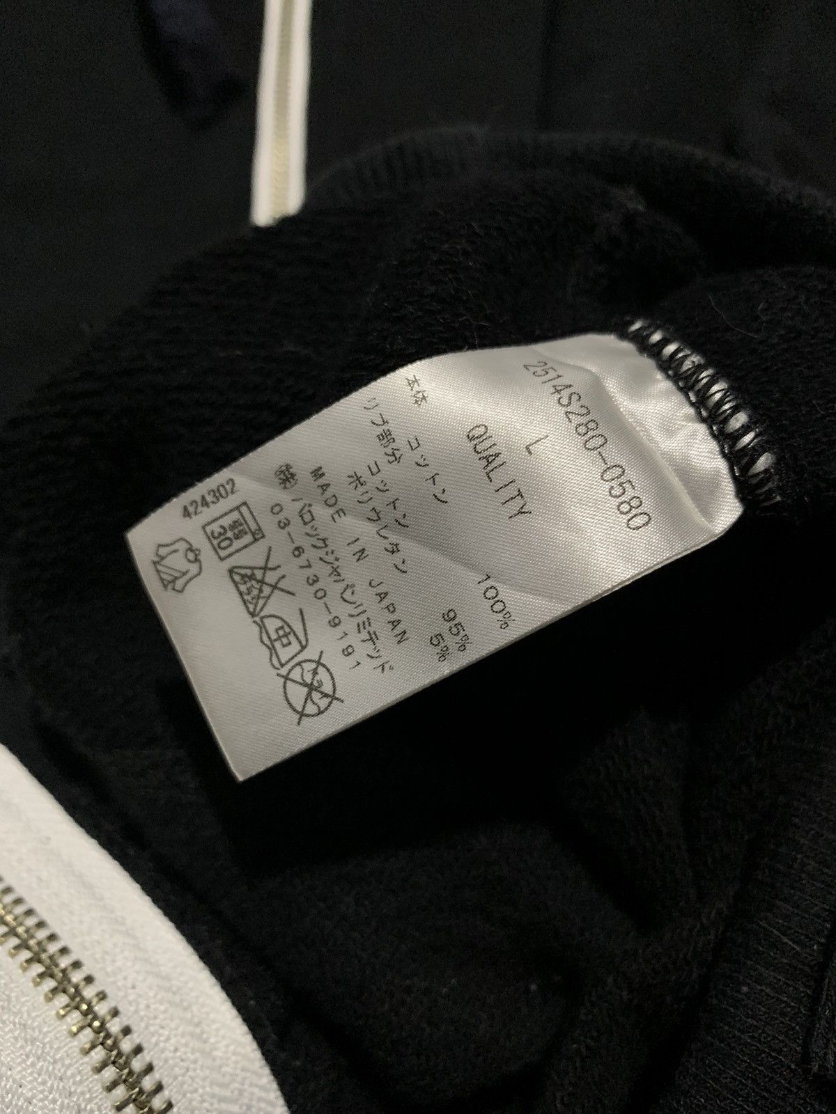 If Six Was Nine × Japanese Brand × Le Grande Bleu (L.G.B.) Stooge & co japan praying mary fur hoodie LGB style Size US L / EU 52-54 / 3 - 8 Thumbnail