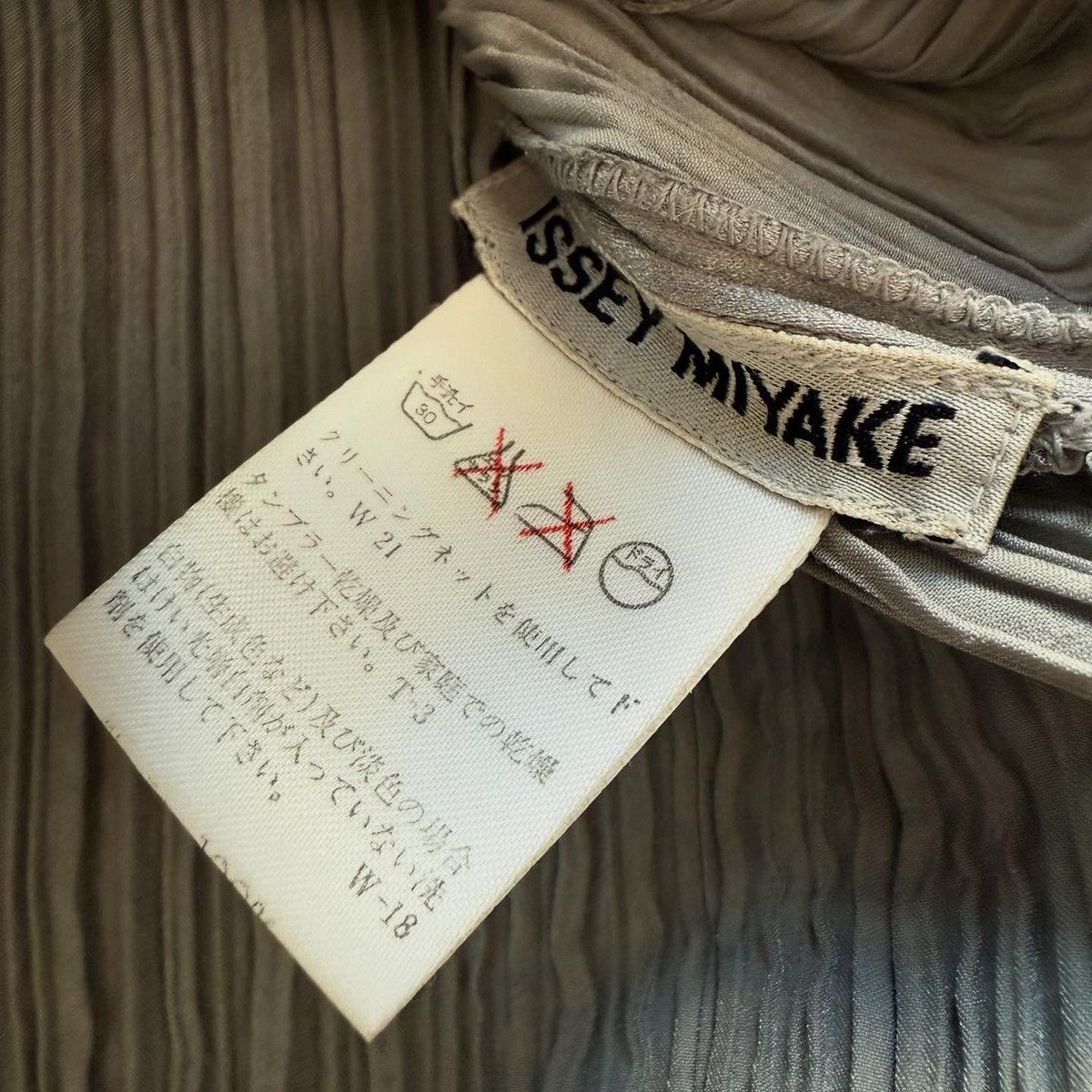Issey Miyake RARE 1995 Issey Miyake Chinese button-up top Size L / US 10 / IT 46 - 5 Thumbnail