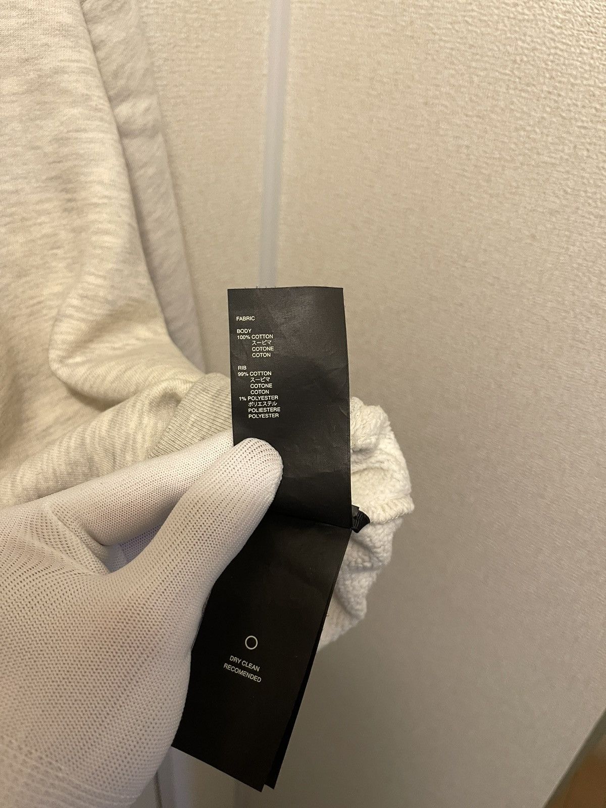 Fear of God Fear of god 7th sweaters Size US S / EU 44-46 / 1 - 6 Thumbnail