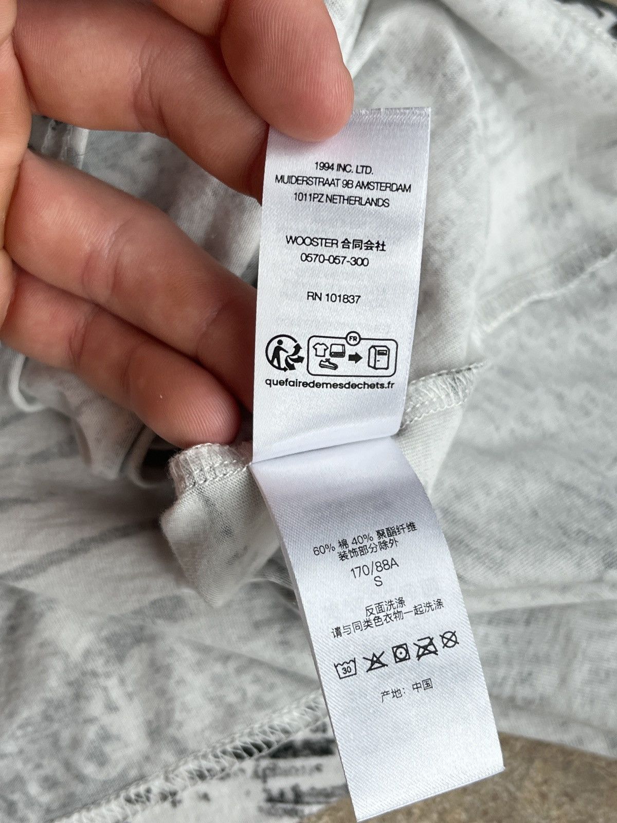 Supreme Supreme Newspaper tiger top S Size US S / EU 44-46 / 1 - 6 Thumbnail