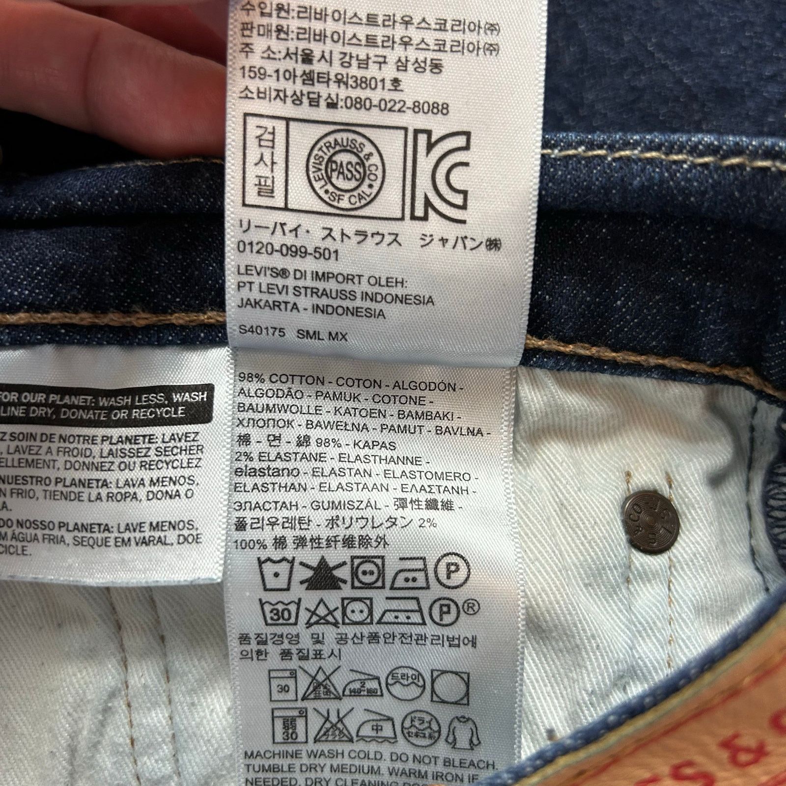 Levi's Levis 504 Straight Leg Dark Wash Denim Blue Jeans 36x28 Size US 36 / EU 52 - 2 Thumbnail