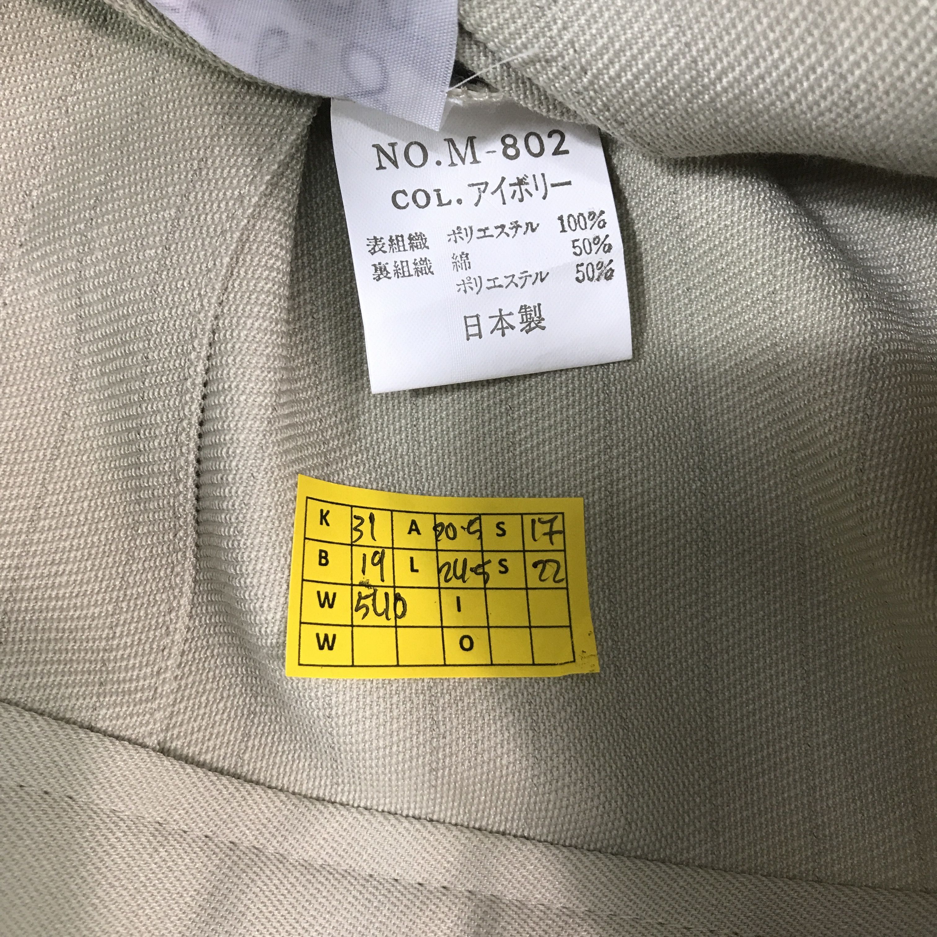 Japanese Brand × Sports Specialties Toyota x Trd racing development motorsport Japan jacket Size US M / EU 48-50 / 2 - 11 Thumbnail