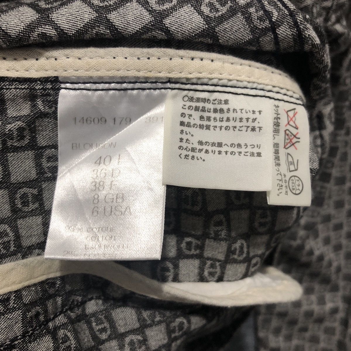 Aigner Aigner Monogram Trucker Jacker Size US M / EU 48-50 / 2 - 5 Thumbnail