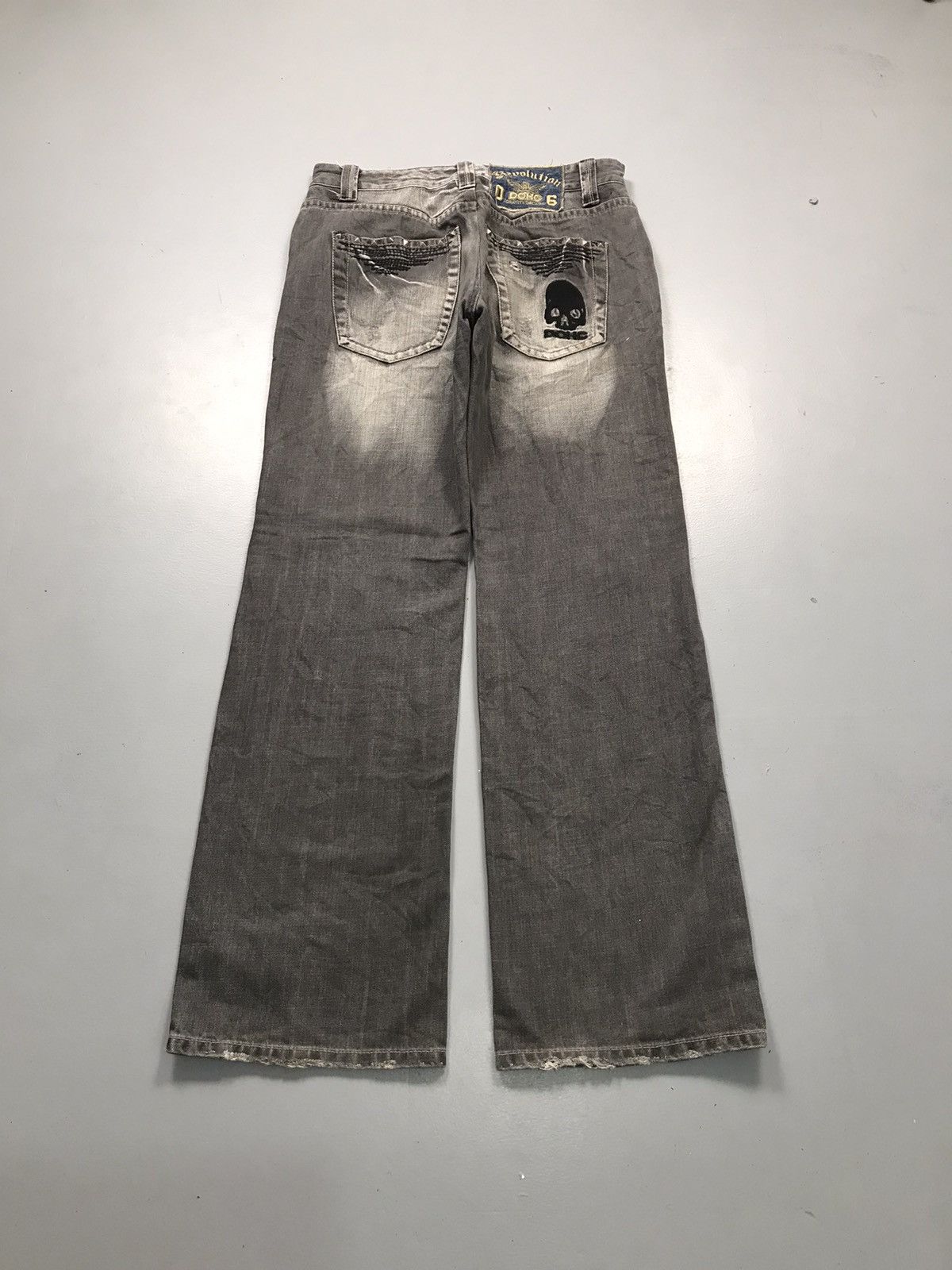 Southpole Vintage revolution faded denim Size US 32 / EU 48 - 1 Thumbnail