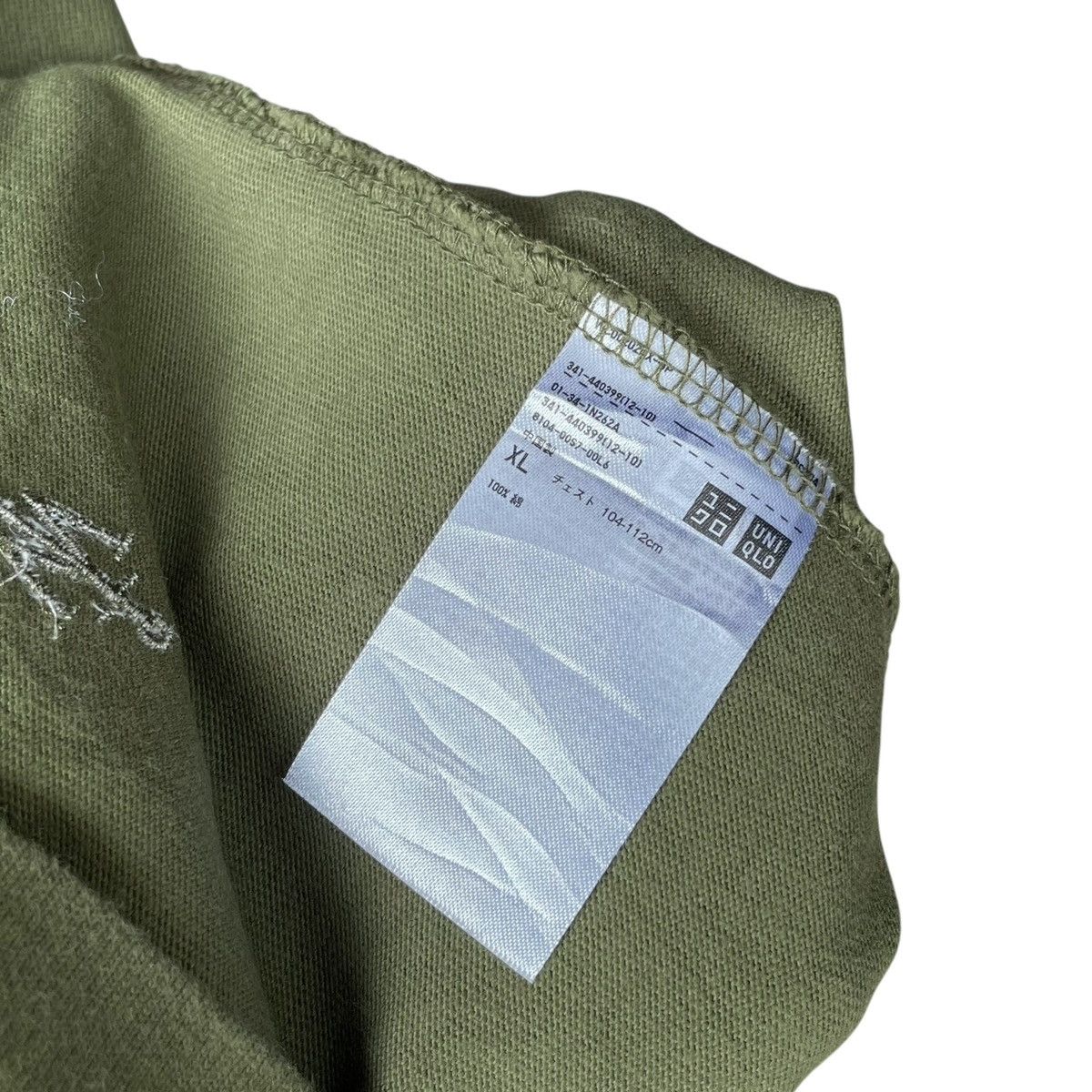 JW Anderson × Uniqlo Uniqlo Japan X JW Anderson Olive Basic Pocket Tee Size US XL / EU 56 / 4 - 7 Thumbnail