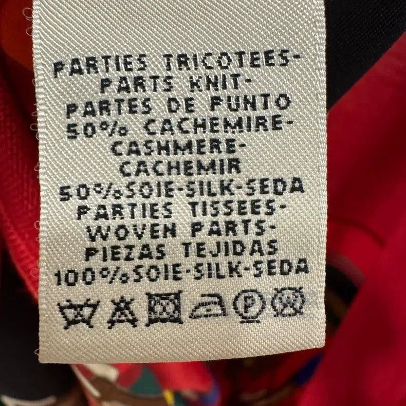 Hermes Hermes Cardigan Size XXS / US 00 / IT 34 - 4 Thumbnail