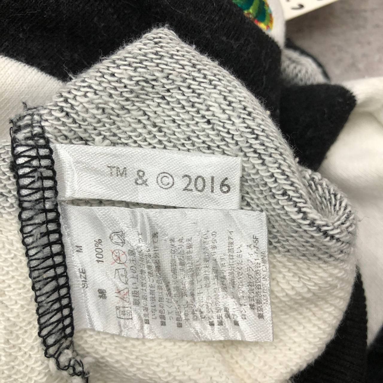 Designer × Japanese Brand Y296 JAPAN GRANIPH STRIPED SWEASHIRT Size US M / EU 48-50 / 2 - 5 Thumbnail