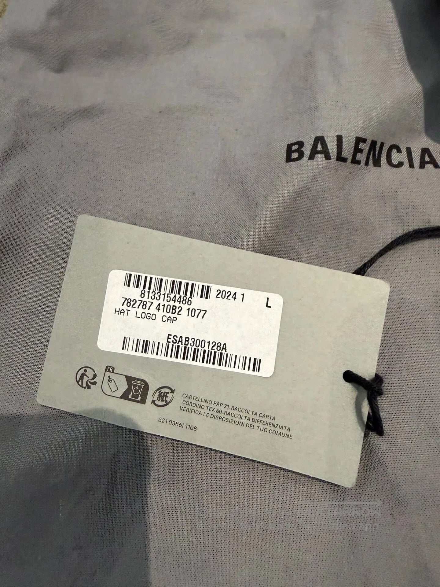Balenciaga Balenciaga Adjustable Duckbill Cap. Size ONE SIZE - 2 Thumbnail