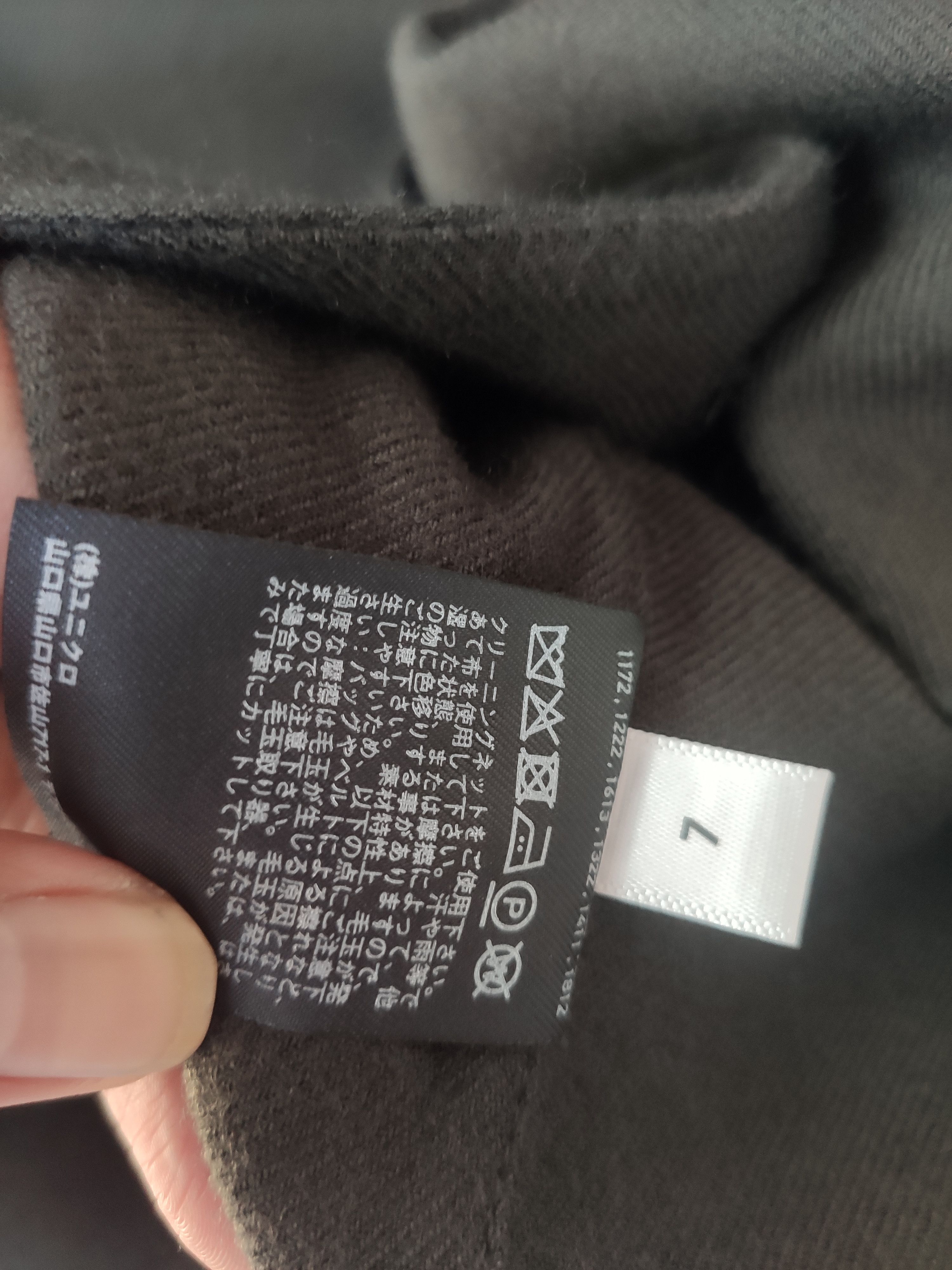Christophe Lemaire 🔥 Lemaire X Uniqlo parkas green army oversized Size US L / EU 52-54 / 3 - 8 Thumbnail