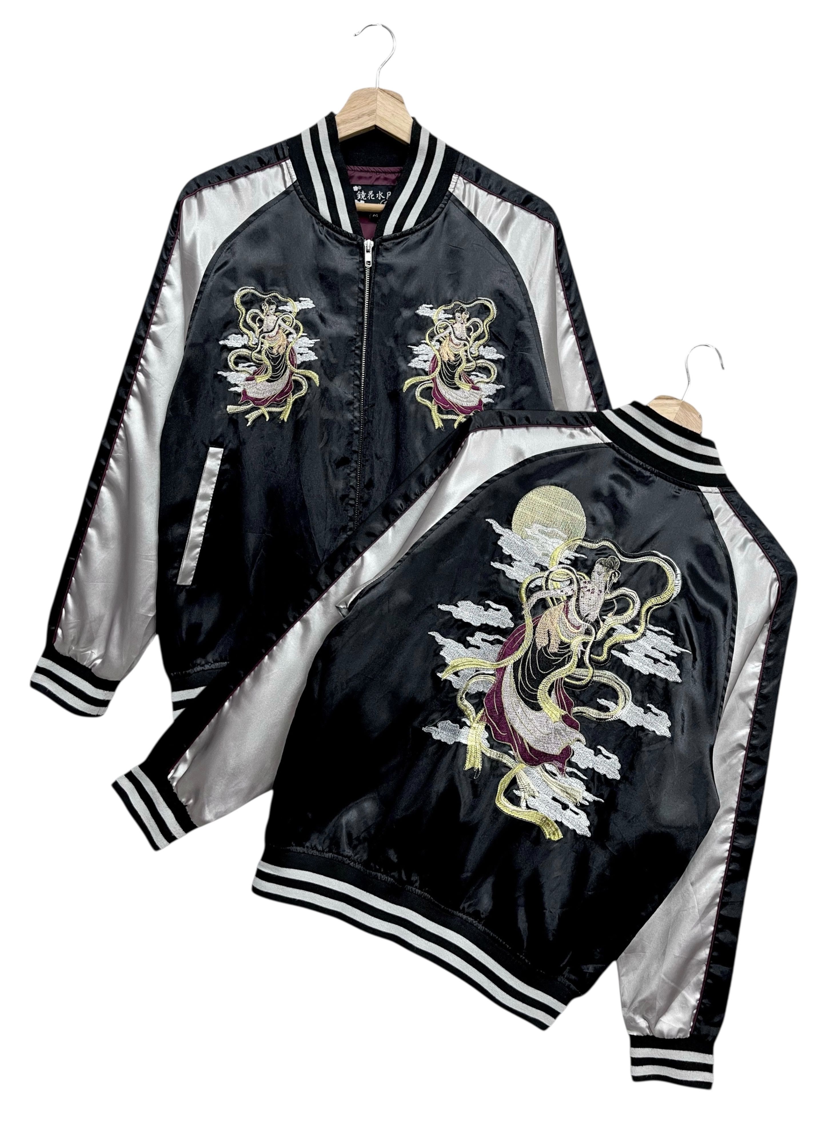 Beauty Beast Killer Icon Souvenir Jacket | Grailed