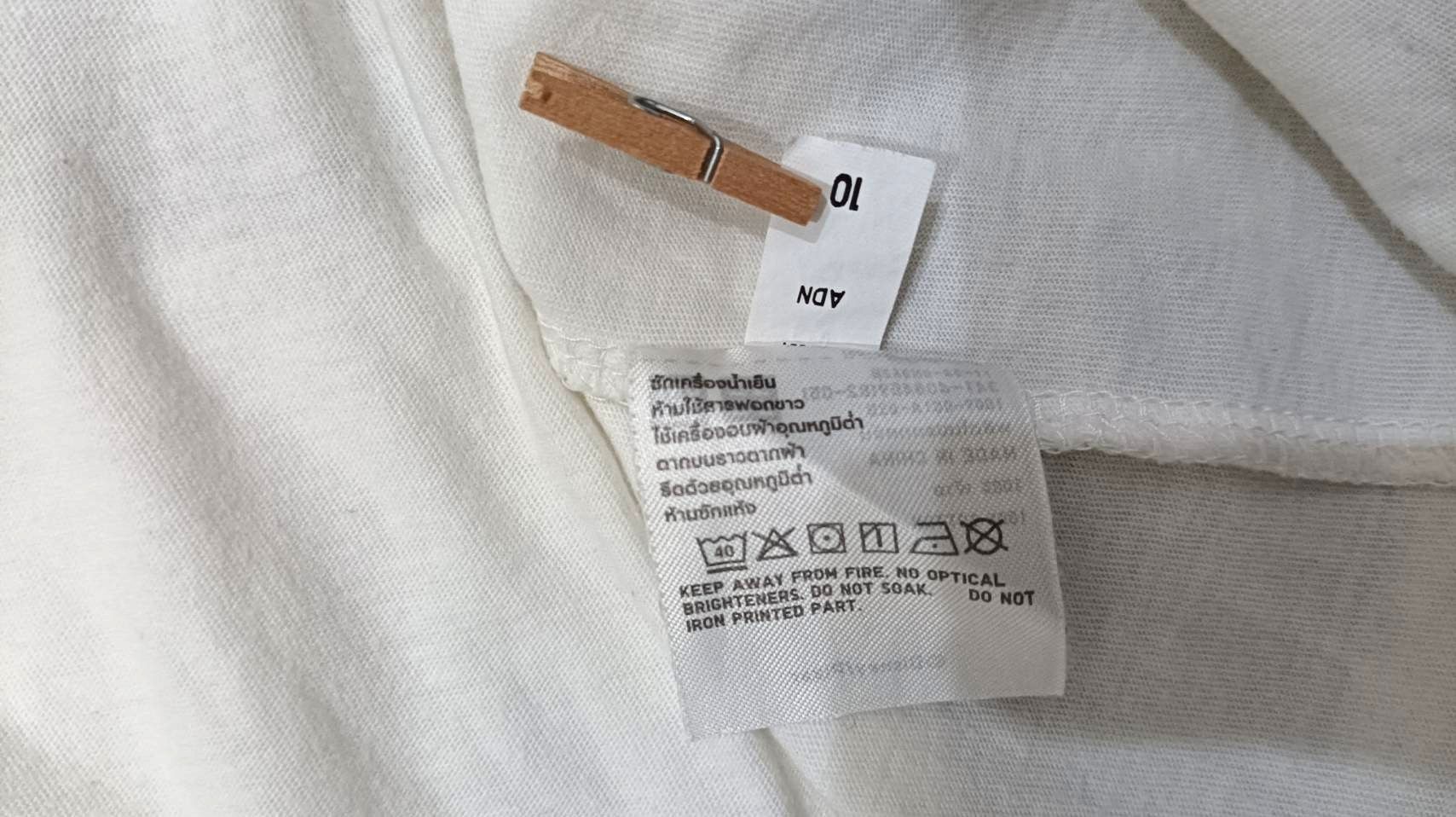 Uniqlo Uniqlo UT Lotso T-Shirt Toy Story Size US M / EU 48-50 / 2 - 6 Thumbnail