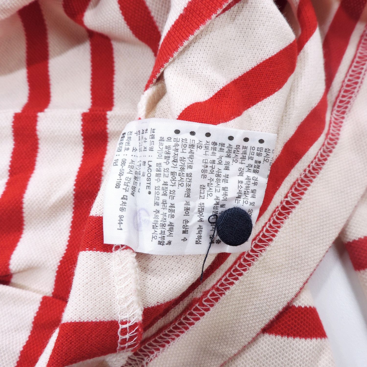 Lacoste LACOSTE STRIPED LONG SLEEVE POLO SHIRT Size XS / US 0-2 / IT 36-38 - 5 Thumbnail