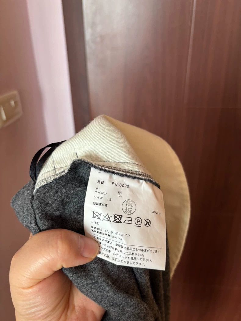Comme des Garcons Comme Des Garcons size S Grey wool overskirt Size 25" / US 0 / IT 36 - 3 Thumbnail