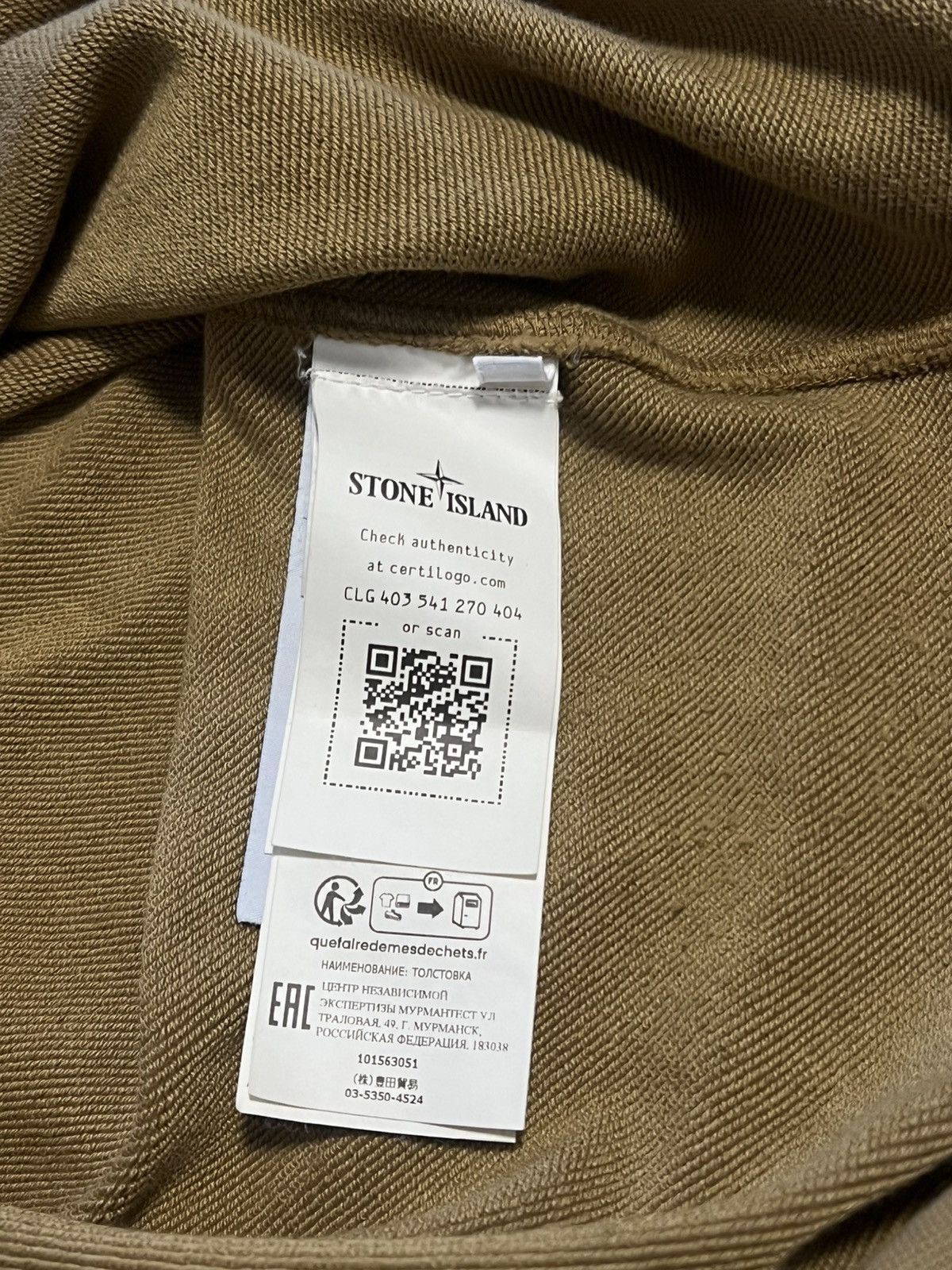 Stone Island STONE ISLAND Brushed Organic Cotton Crewneck Sweatshirt Size US M / EU 48-50 / 2 - 6 Thumbnail