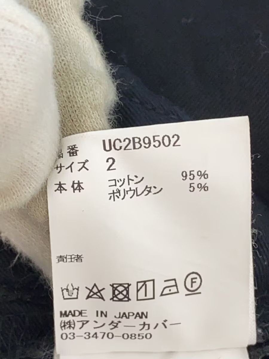 Undercover Distressed Pants Size US 29 - 6 Thumbnail
