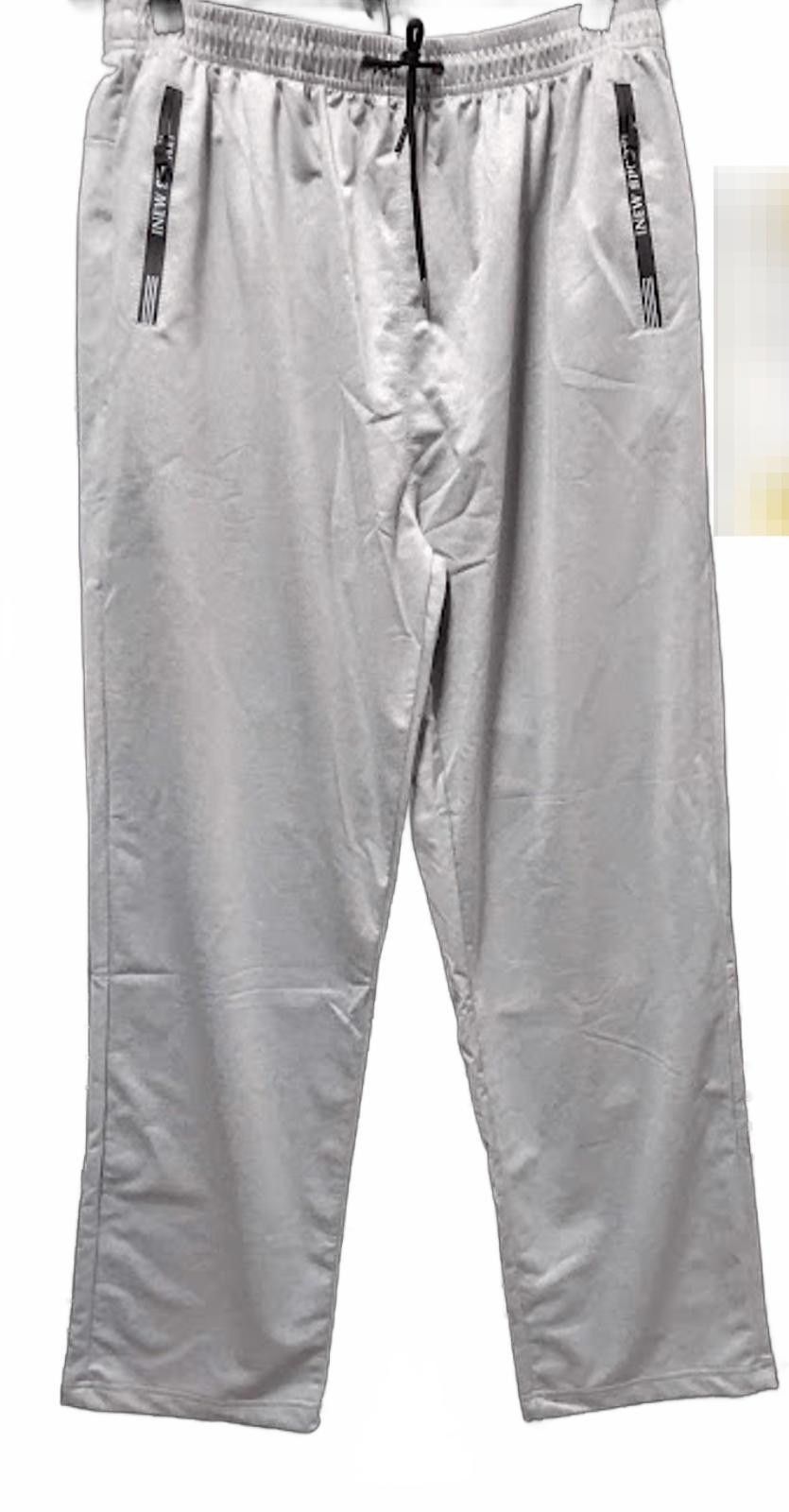 Other Men's New Sport Gray Athletic Drawstring Pants - Comfy & Sle Size US 44 / EU 60 - 1 Thumbnail