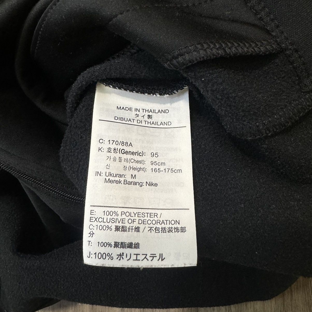 Japanese Brand × Nike Urawa reds nike jacket Size US M / EU 48-50 / 2 - 6 Thumbnail