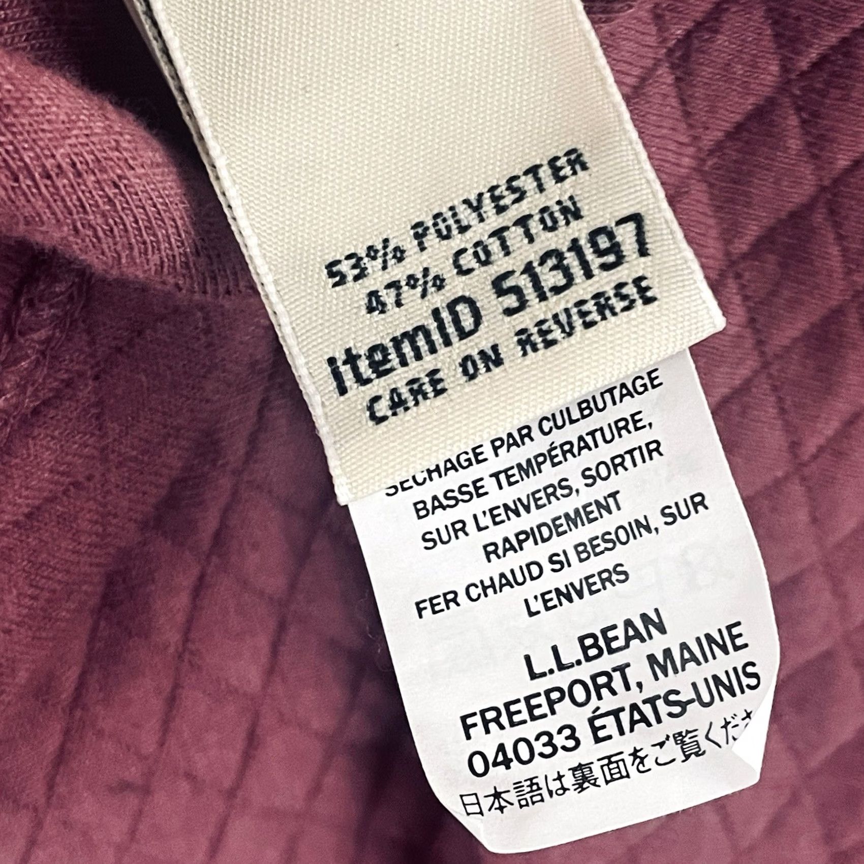 Vintage L.L. Bean Cardigan Womens XL Red Plum Quilted Pockets Knit Cotton Blend Open Front Lounge A85 Size XL / US 12-14 / IT 48-50 - 7 Thumbnail