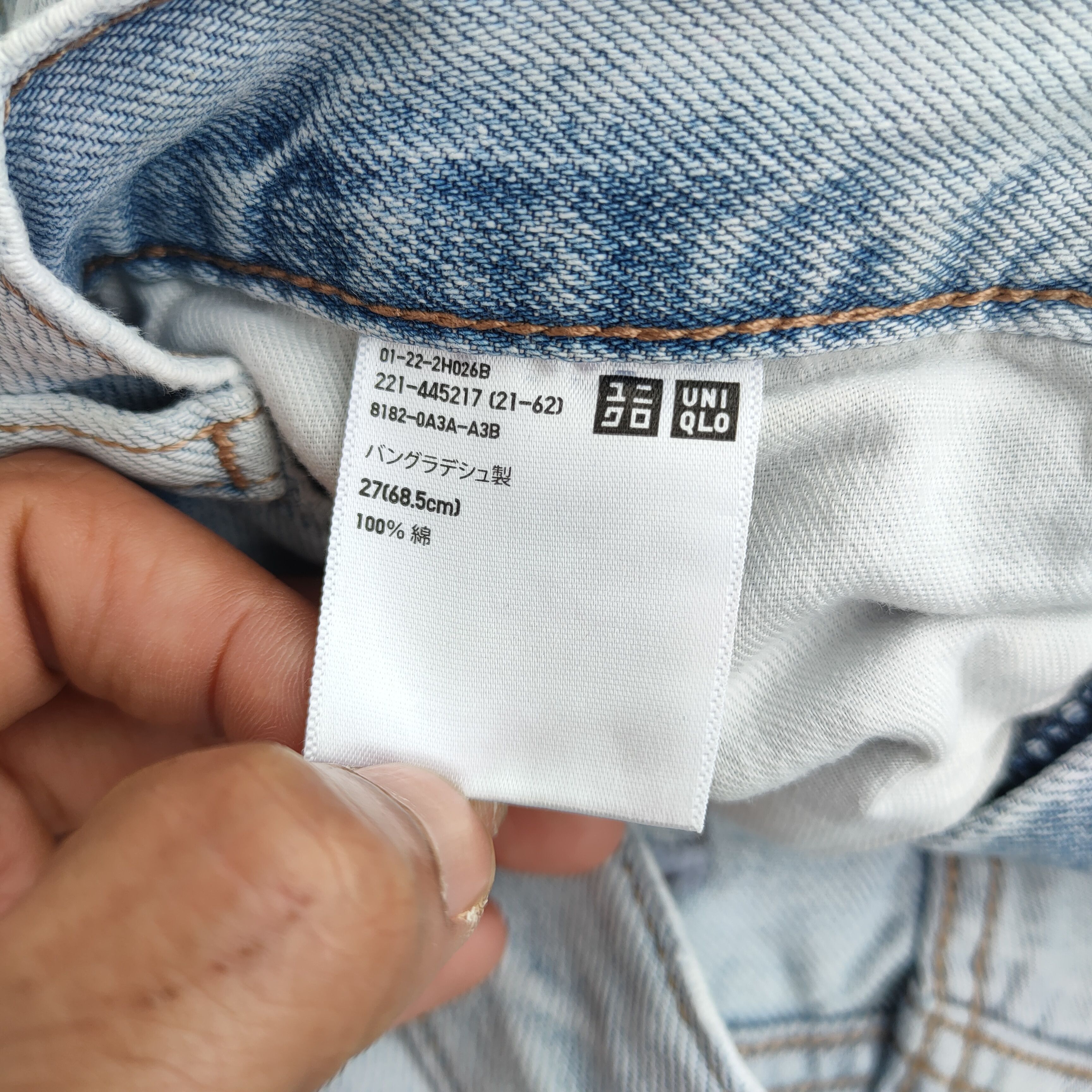 Black Label VINTAGE JAPANESE FADED WASH BLUE JEANS DENIM PANTS Size US 30 / EU 46 - 13 Thumbnail