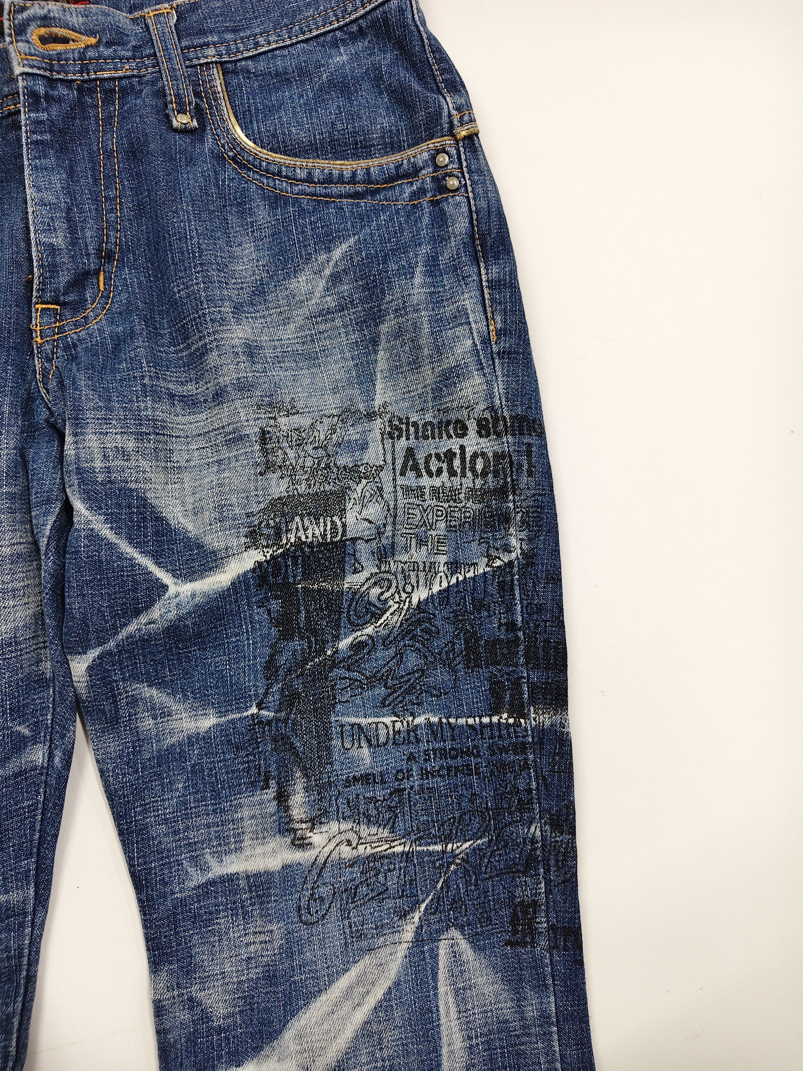 Morgan Homme Morgan Homme Seditionaries Flare #P1 Size US 34 / EU 50 - 4 Thumbnail