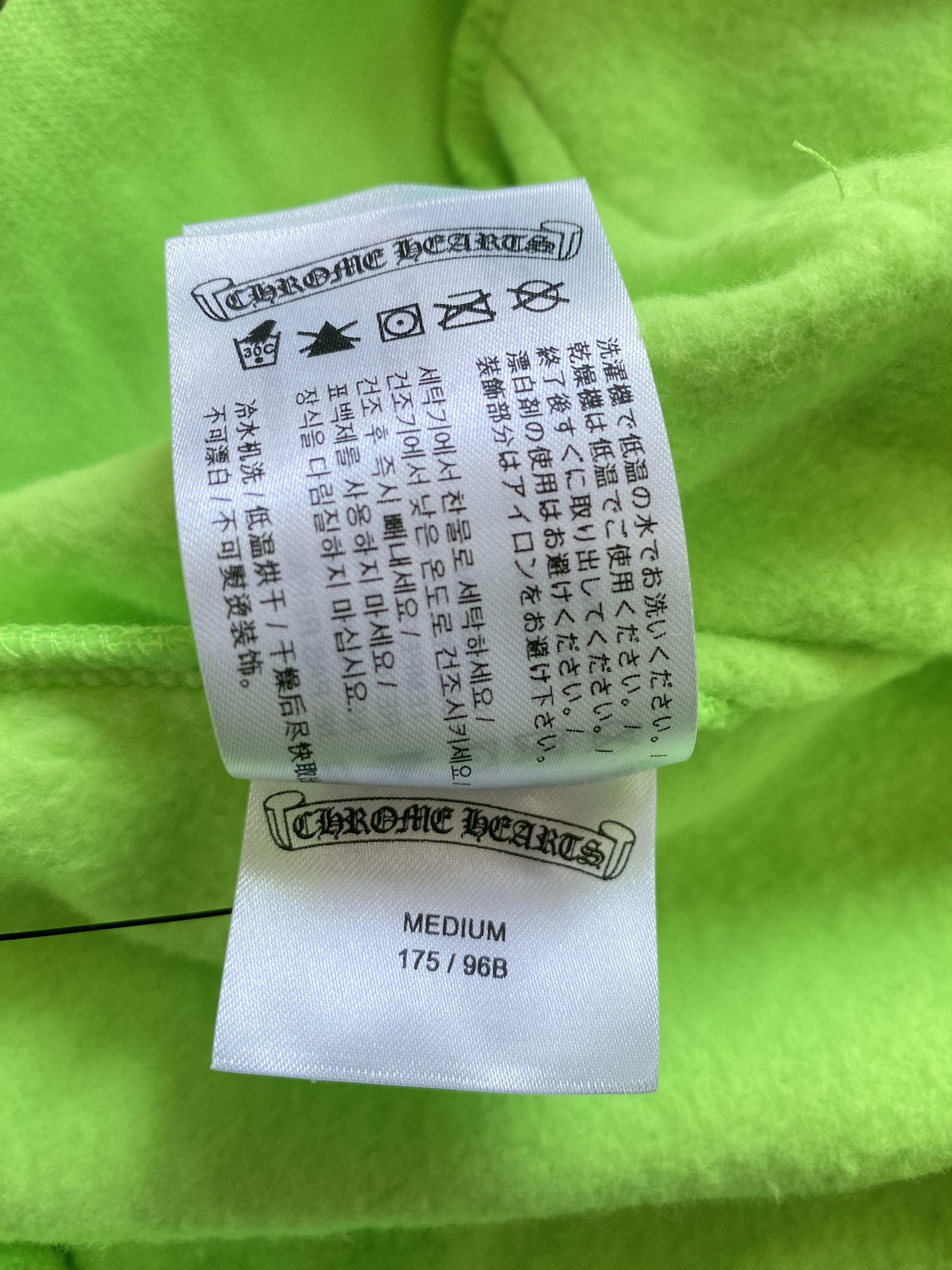 Chrome Hearts Chrome Hearts Horse Shoe Logo Ultra HD Pullover Hoodie Size US M / EU 48-50 / 2 - 5 Thumbnail