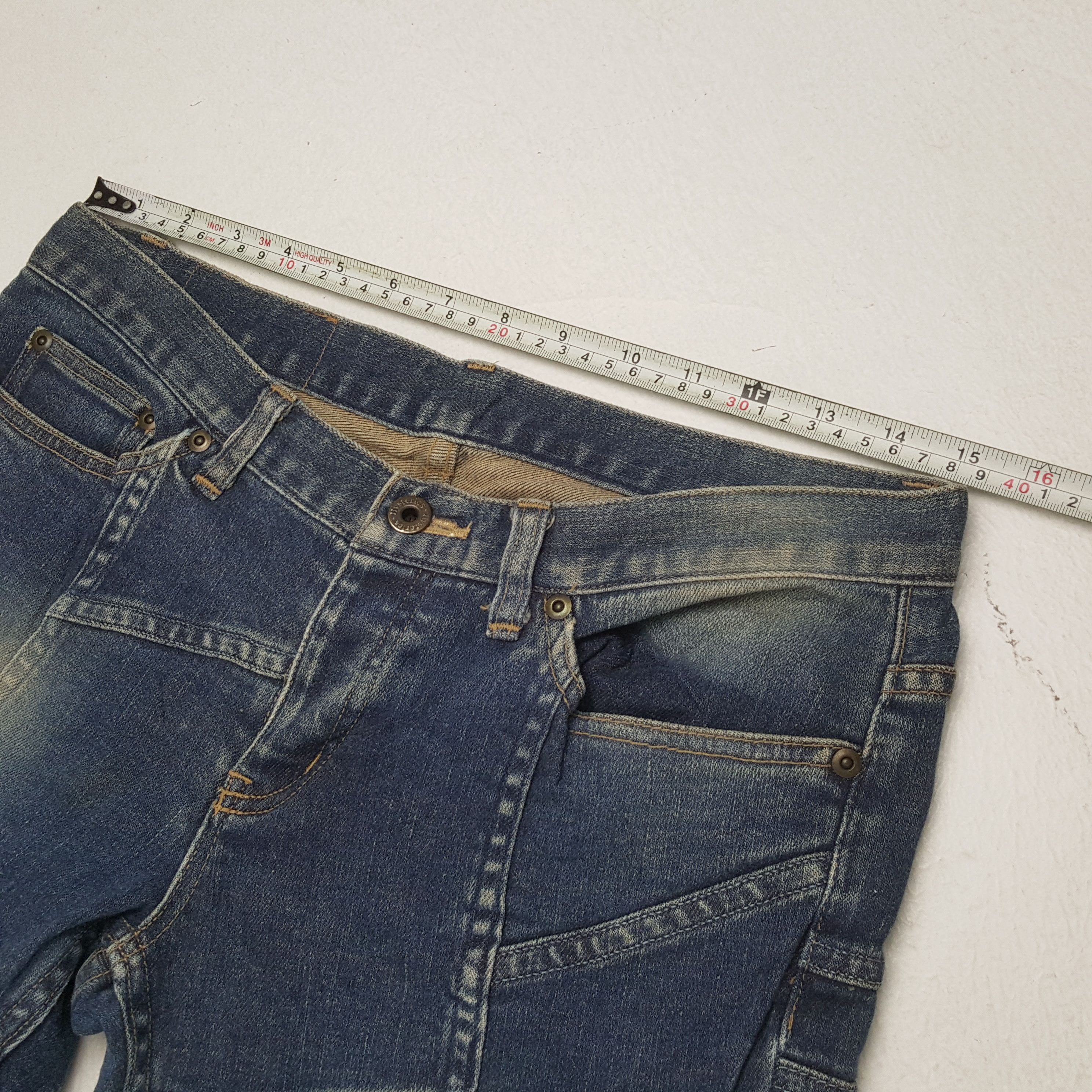 Hysteric Glamour × Japanese Brand × Vintage Vintage HYSTERIC GLAMOUR Japanese Fashion Brand Jeans Size 30" / US 8 / IT 44 - 7 Thumbnail